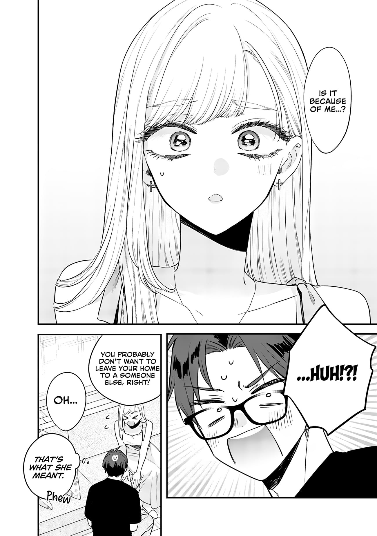 Ane no Tomodachi