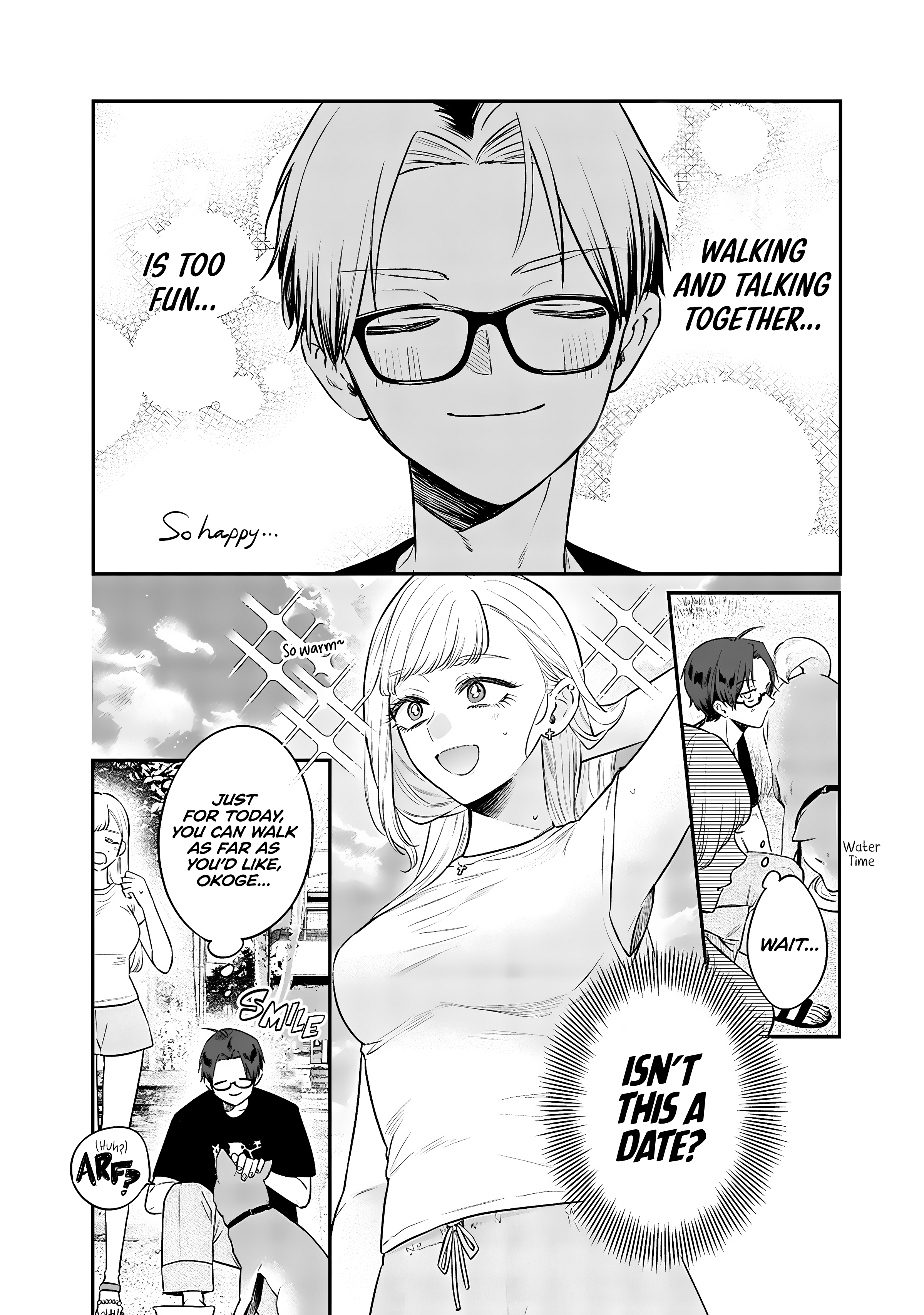 Ane no Tomodachi