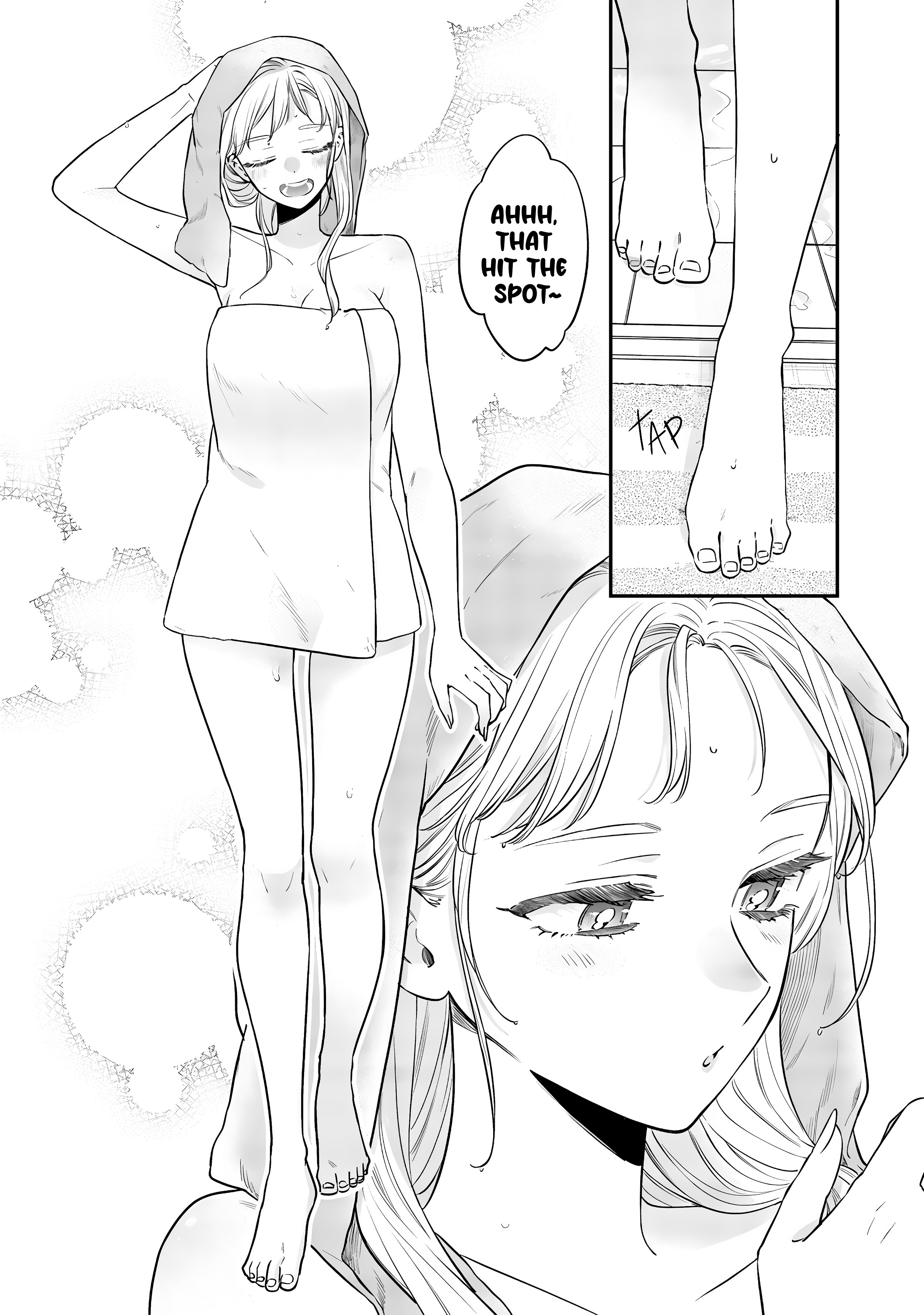 Ane no Tomodachi