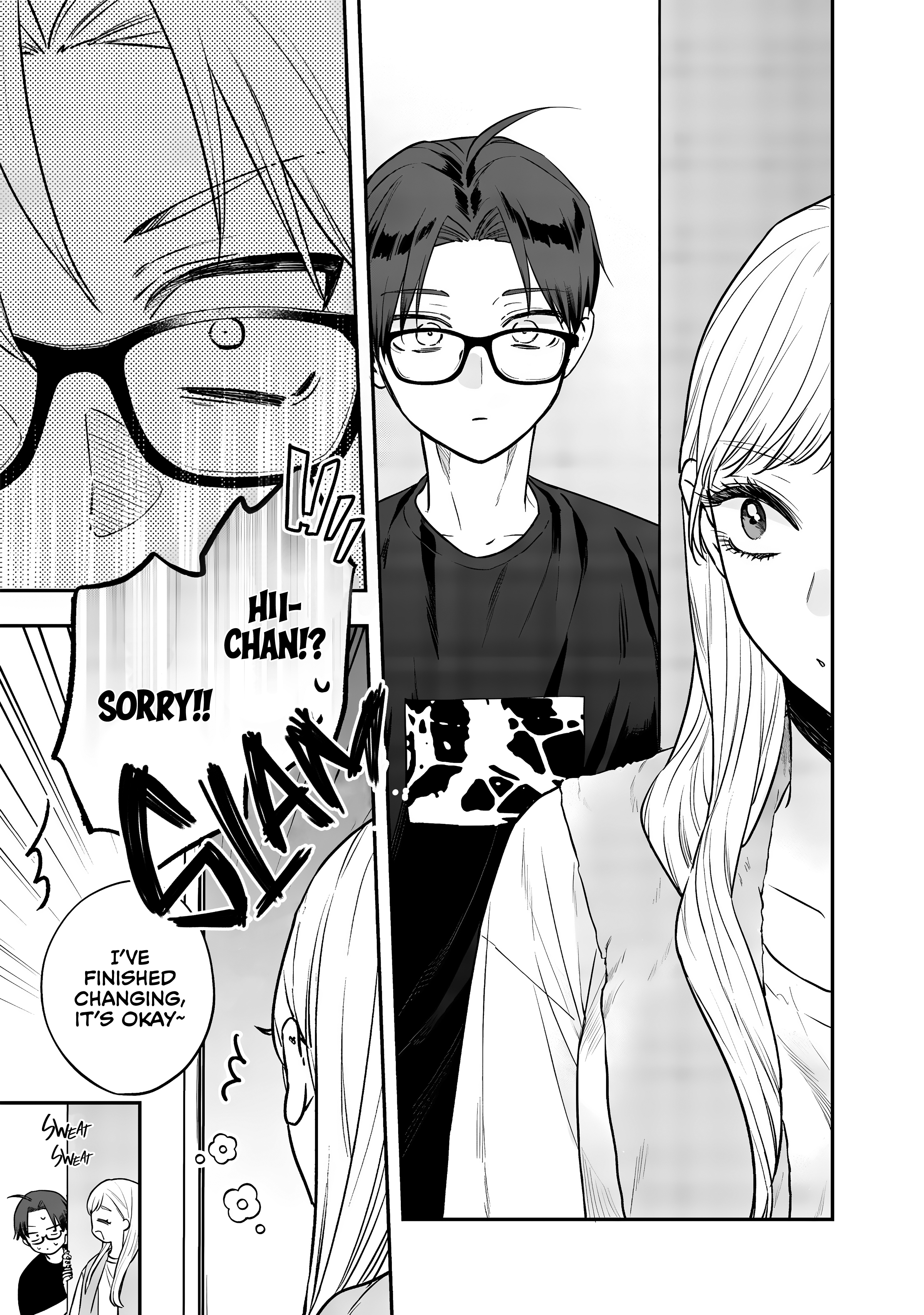 Ane no Tomodachi