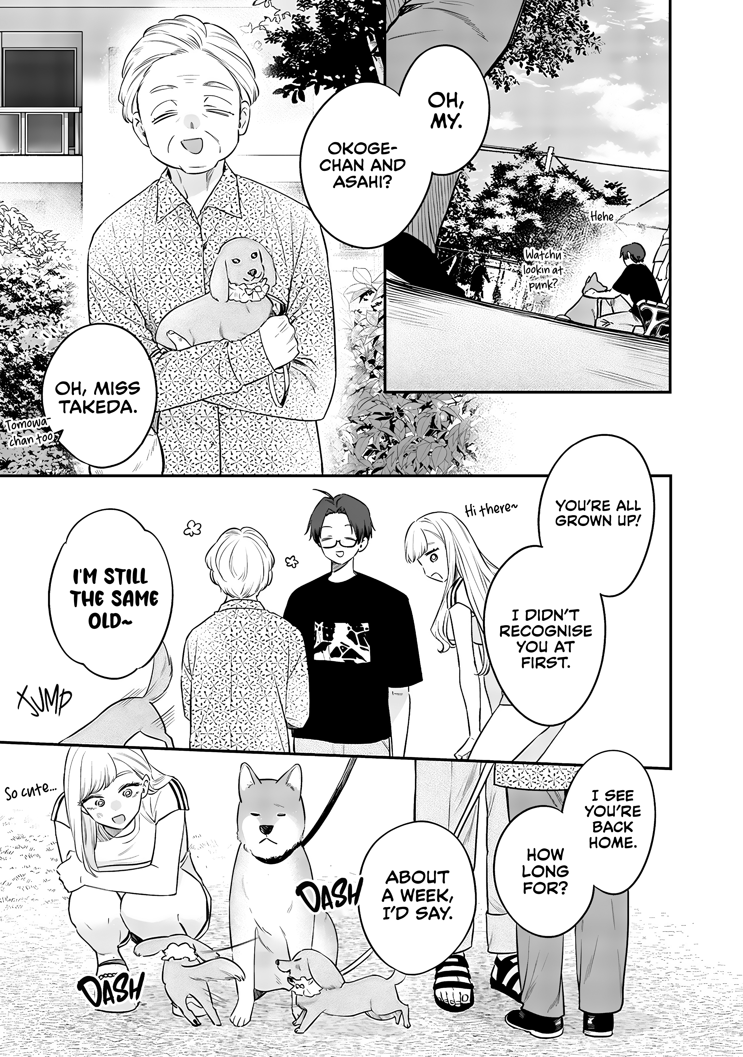 Ane no Tomodachi