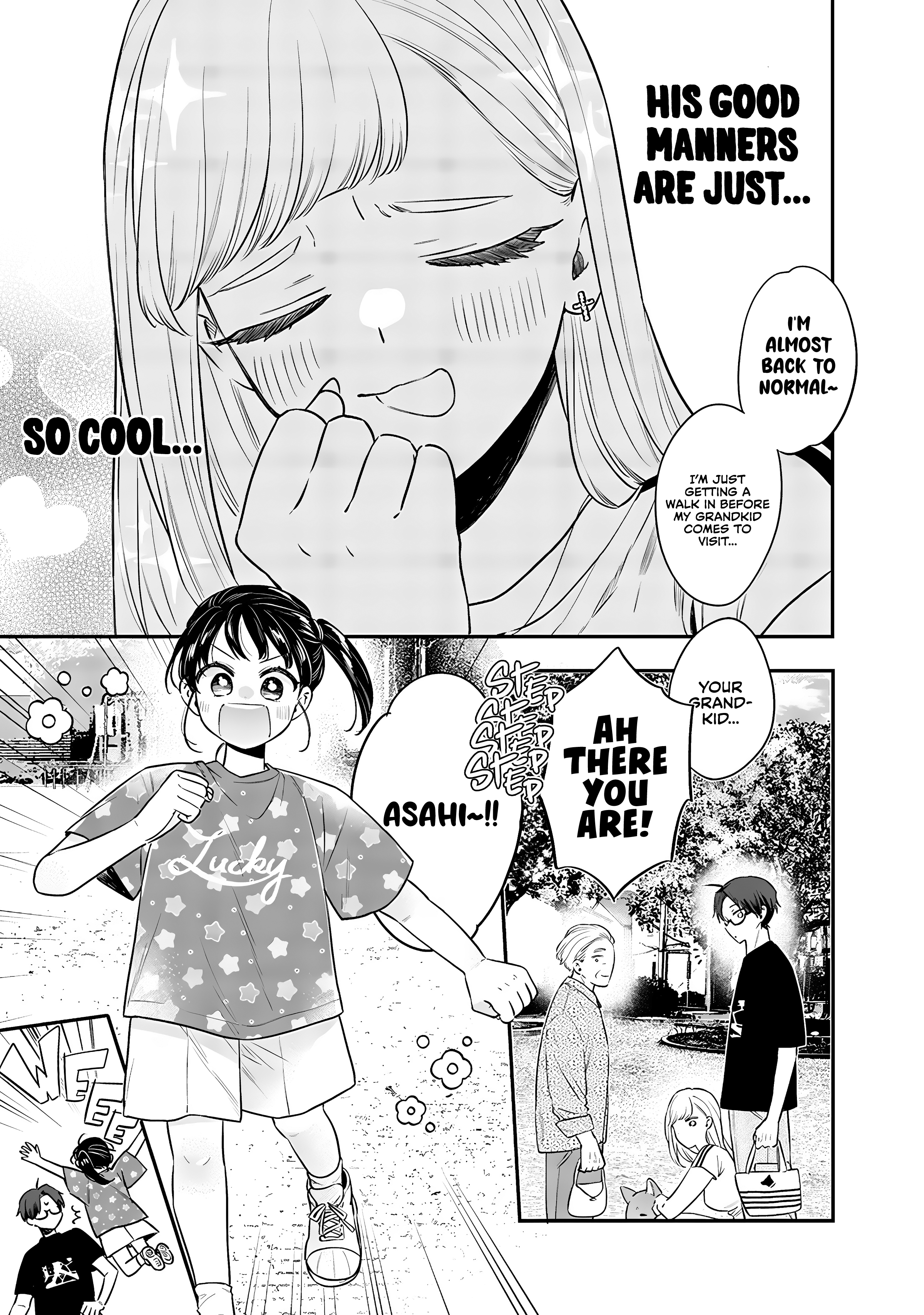 Ane no Tomodachi