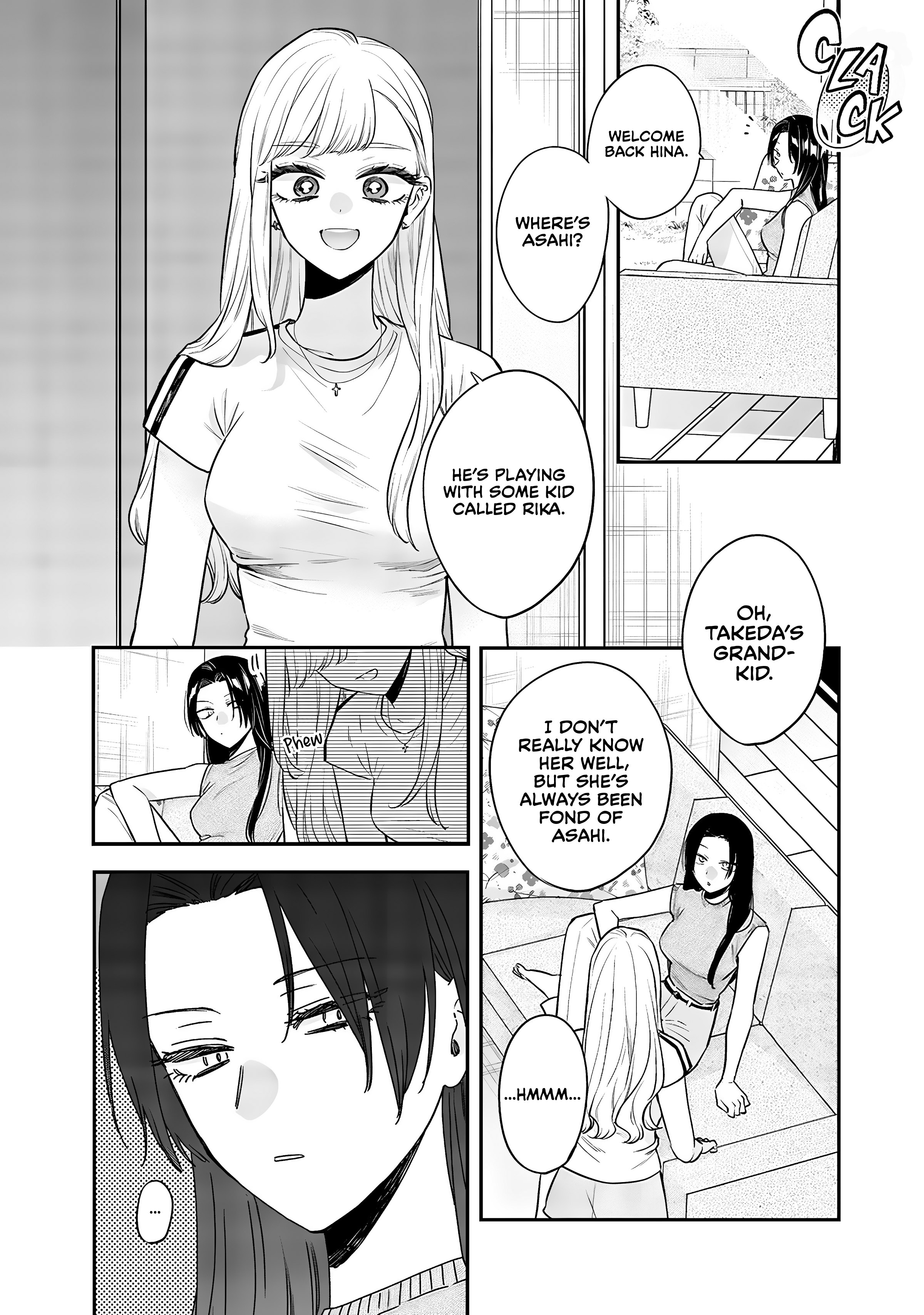 Ane no Tomodachi