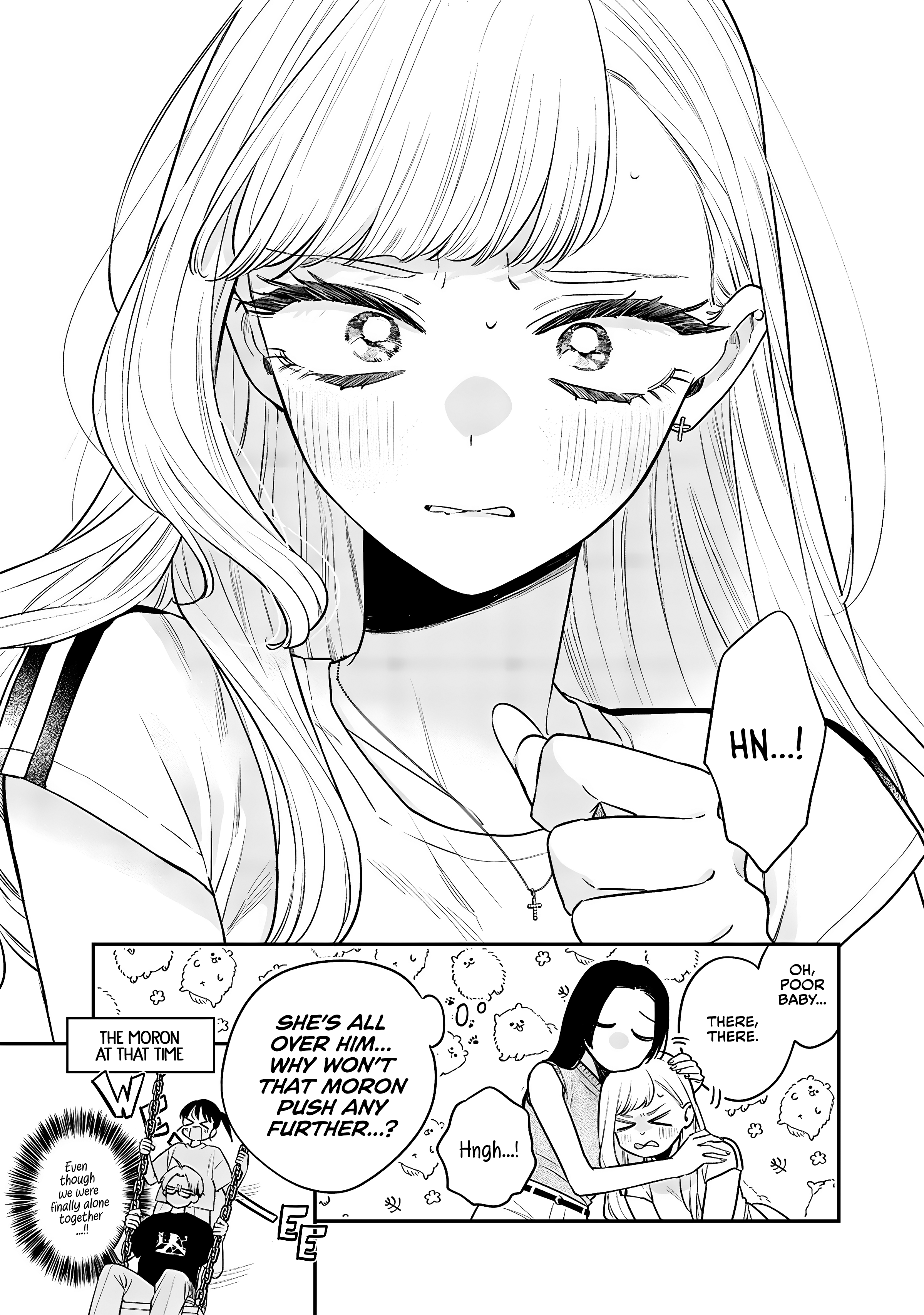 Ane no Tomodachi