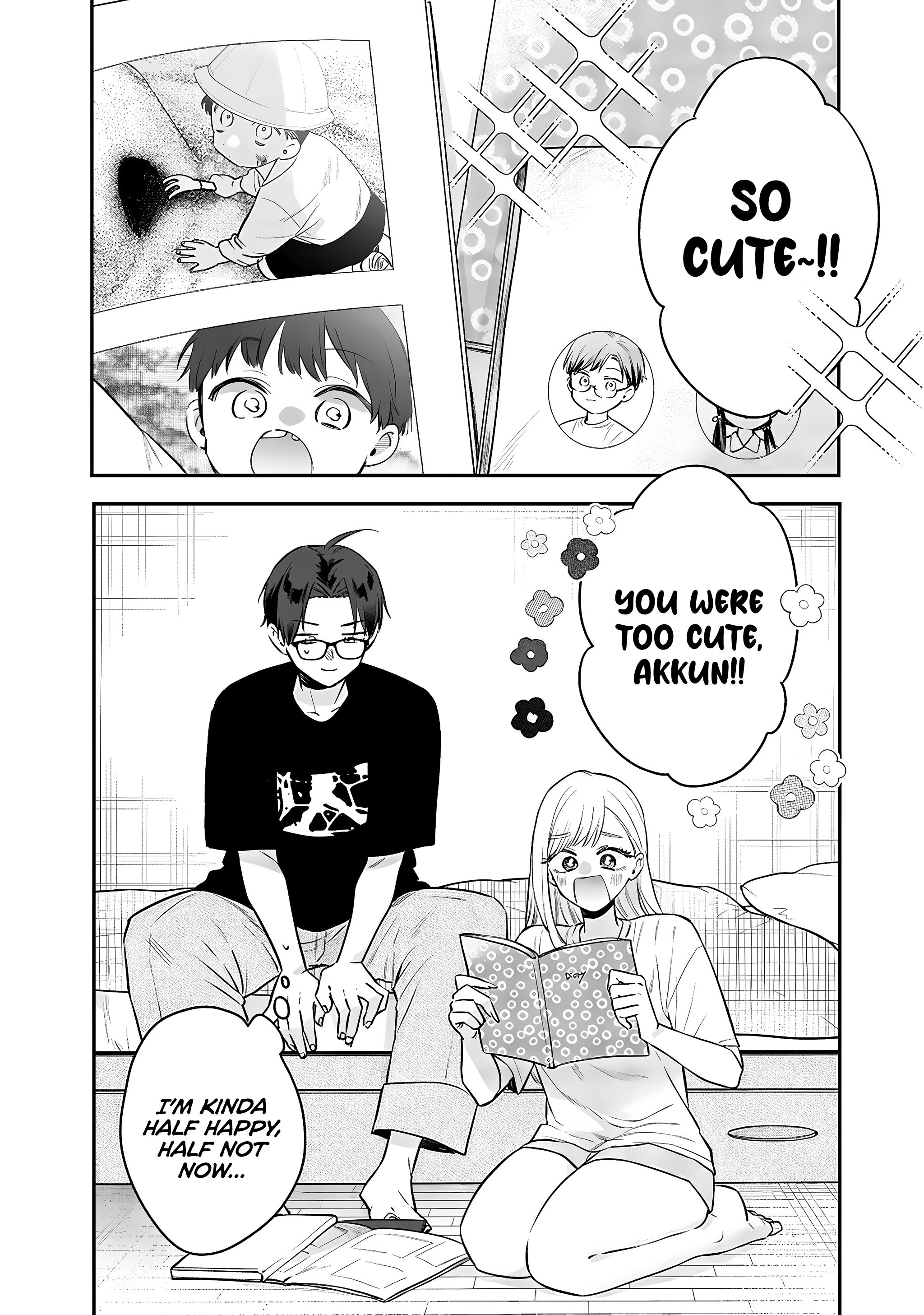 Ane no Tomodachi
