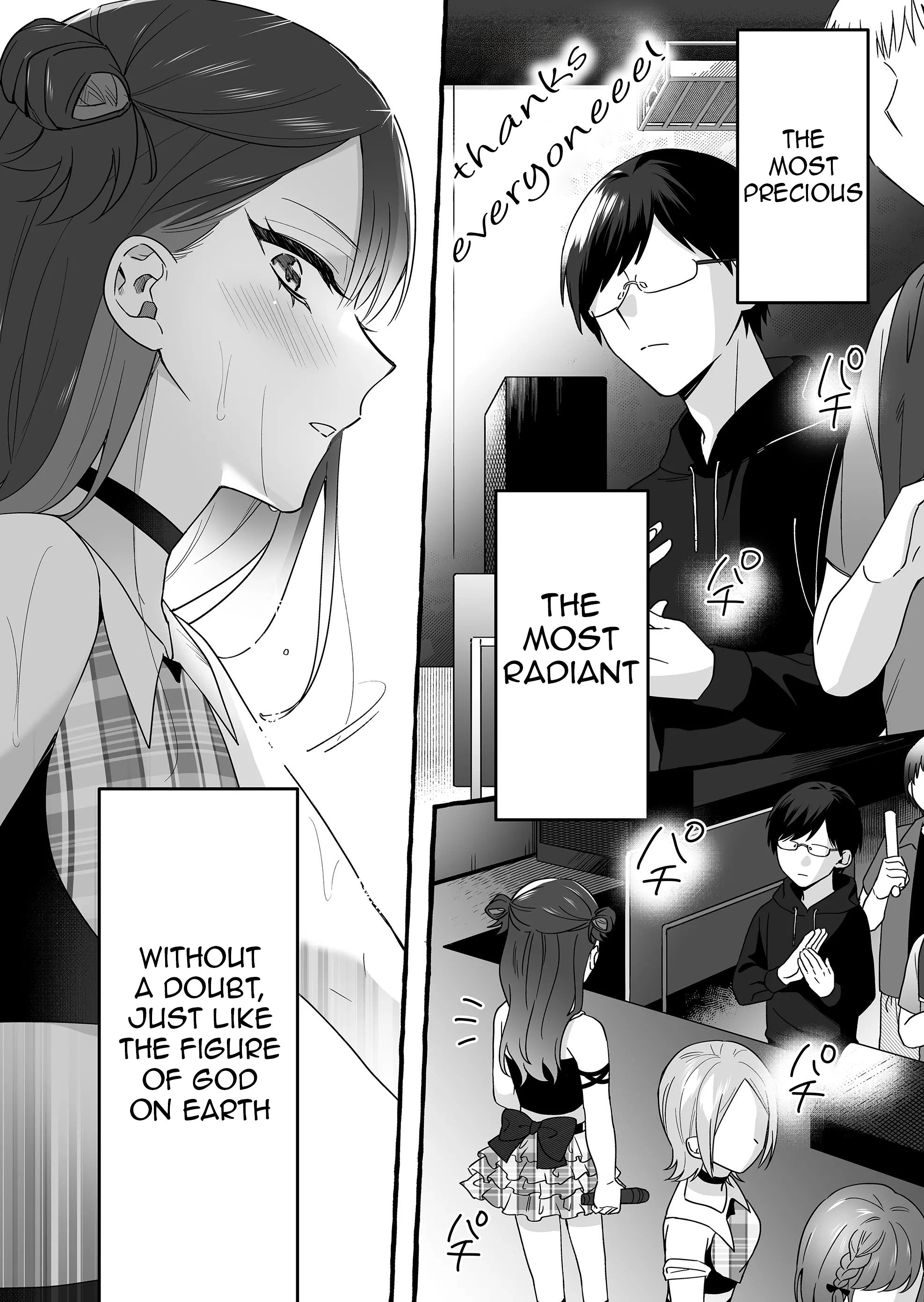 Damedol to Sekai ni Hitori Dake no Fan