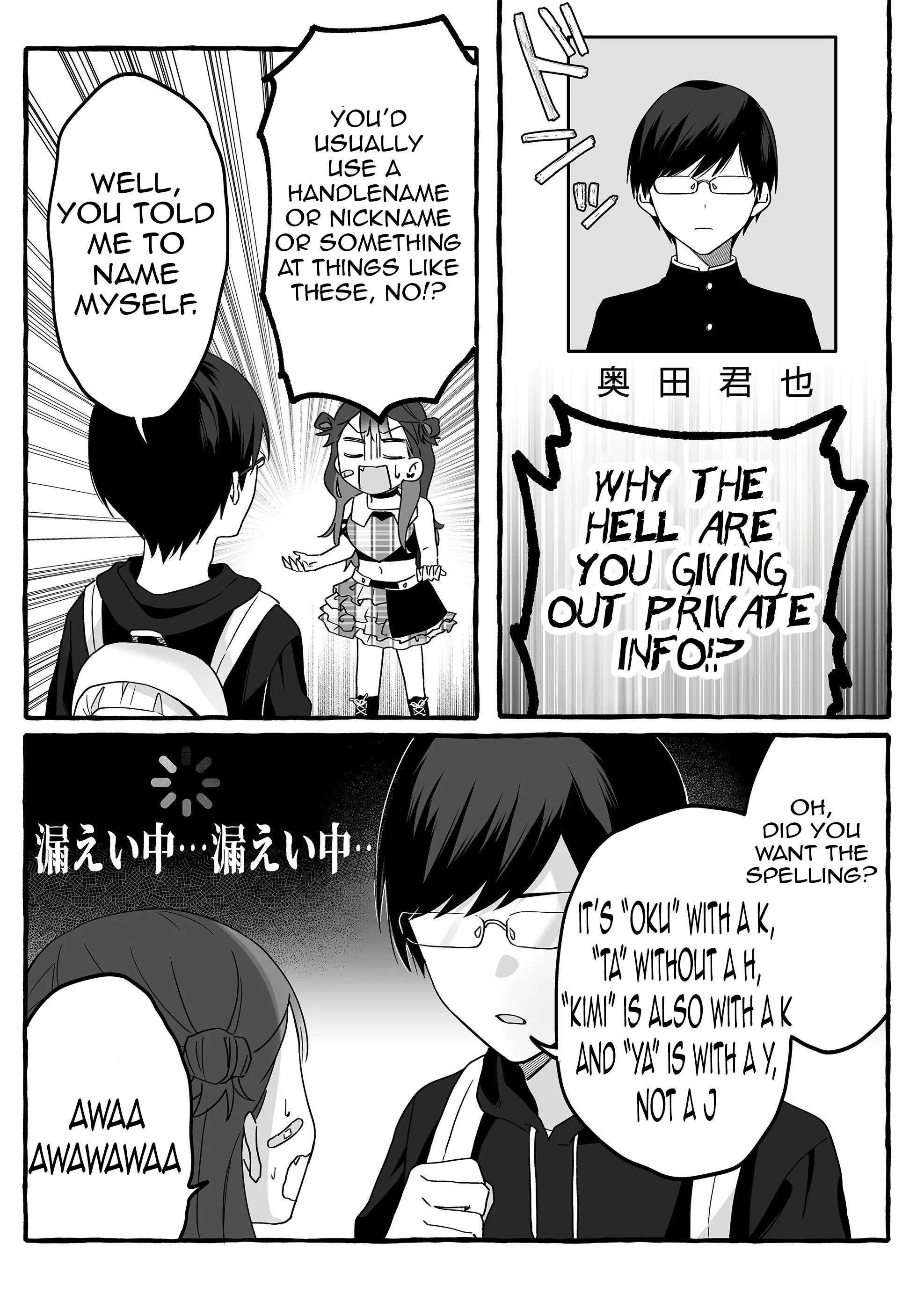 Damedol to Sekai ni Hitori Dake no Fan