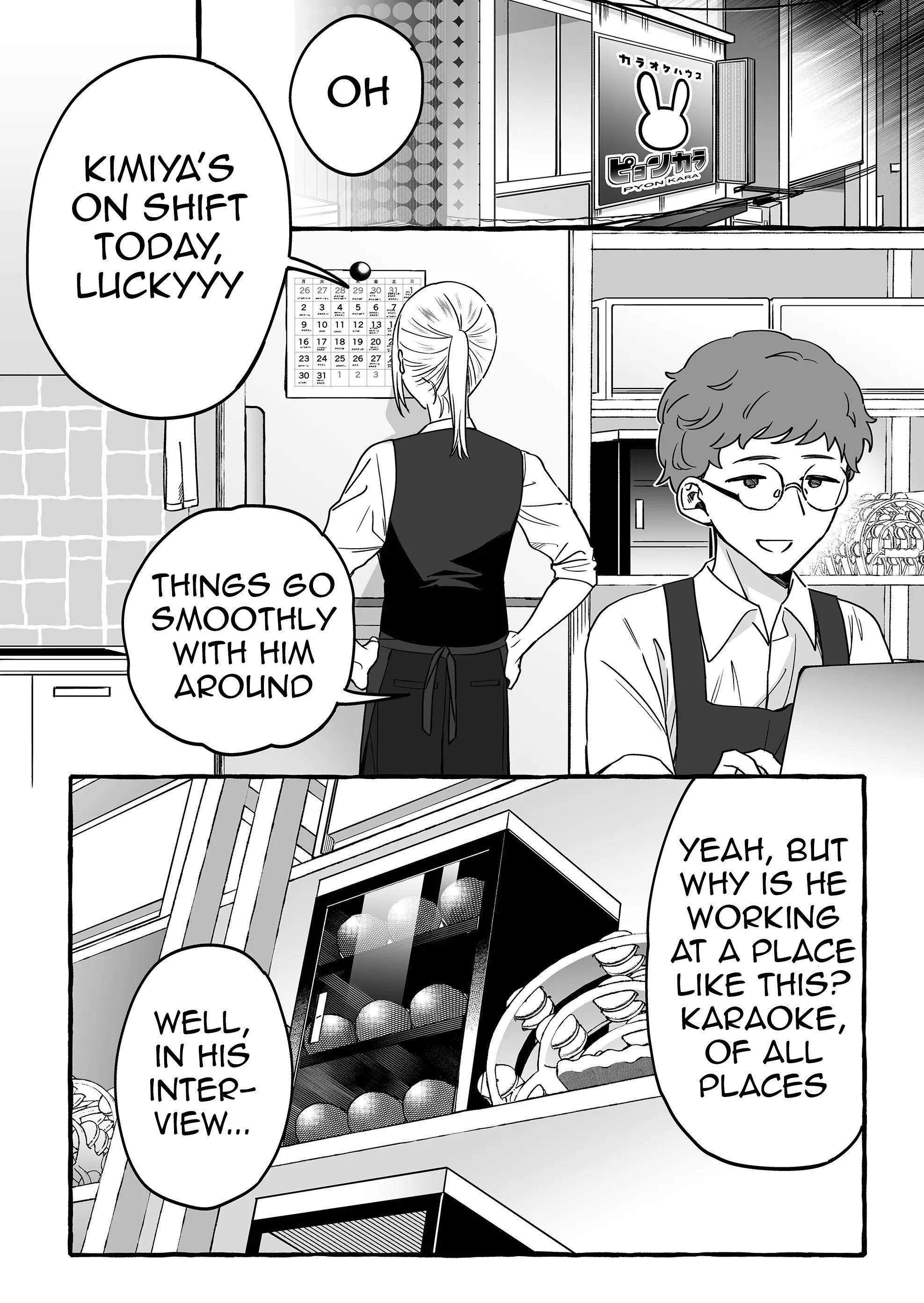 Damedol to Sekai ni Hitori Dake no Fan