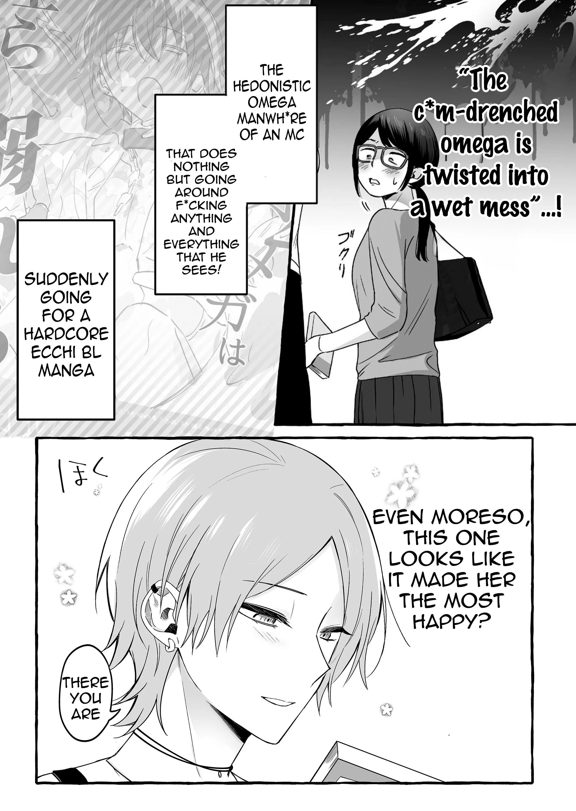 Damedol to Sekai ni Hitori Dake no Fan