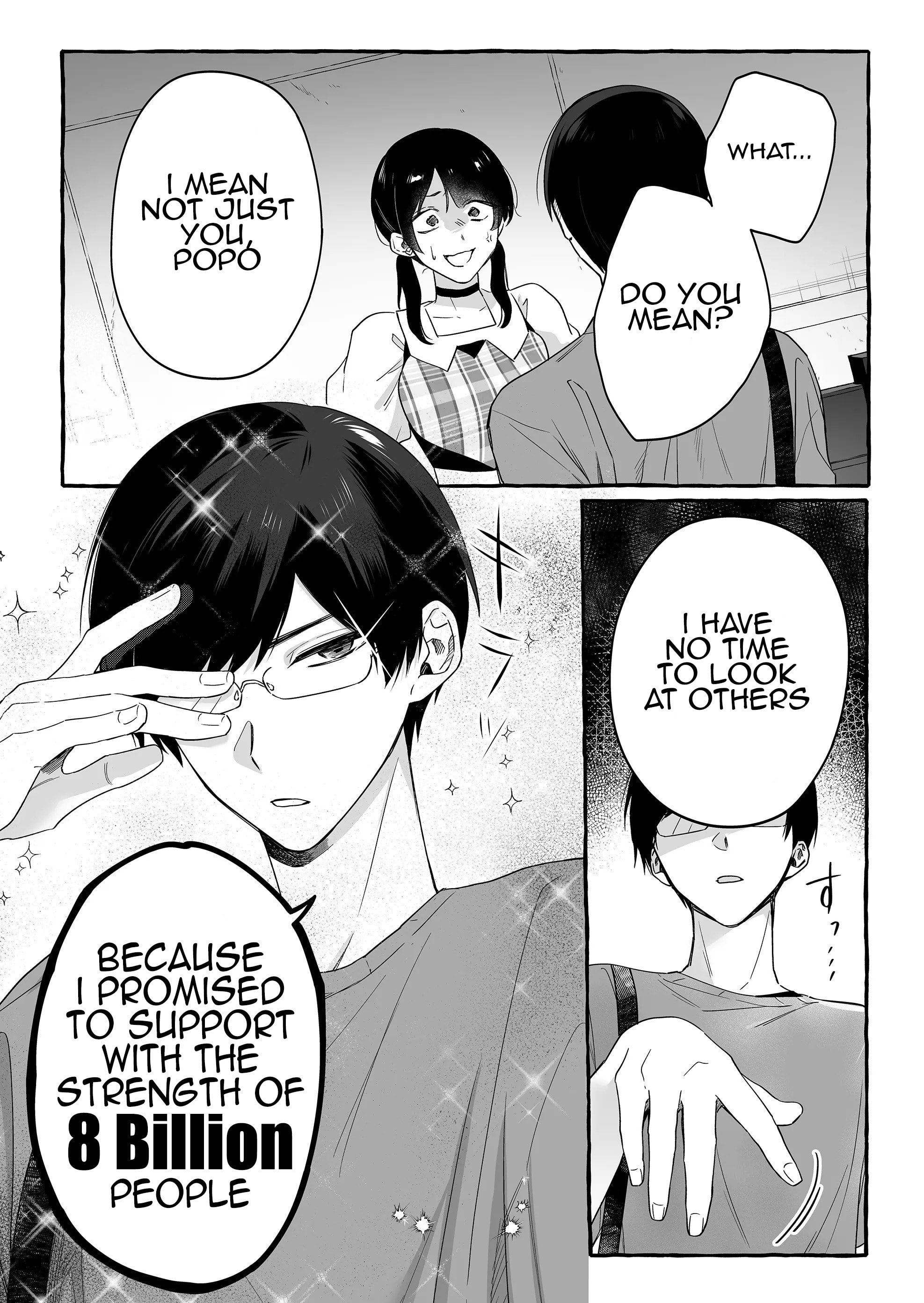 Damedol to Sekai ni Hitori Dake no Fan