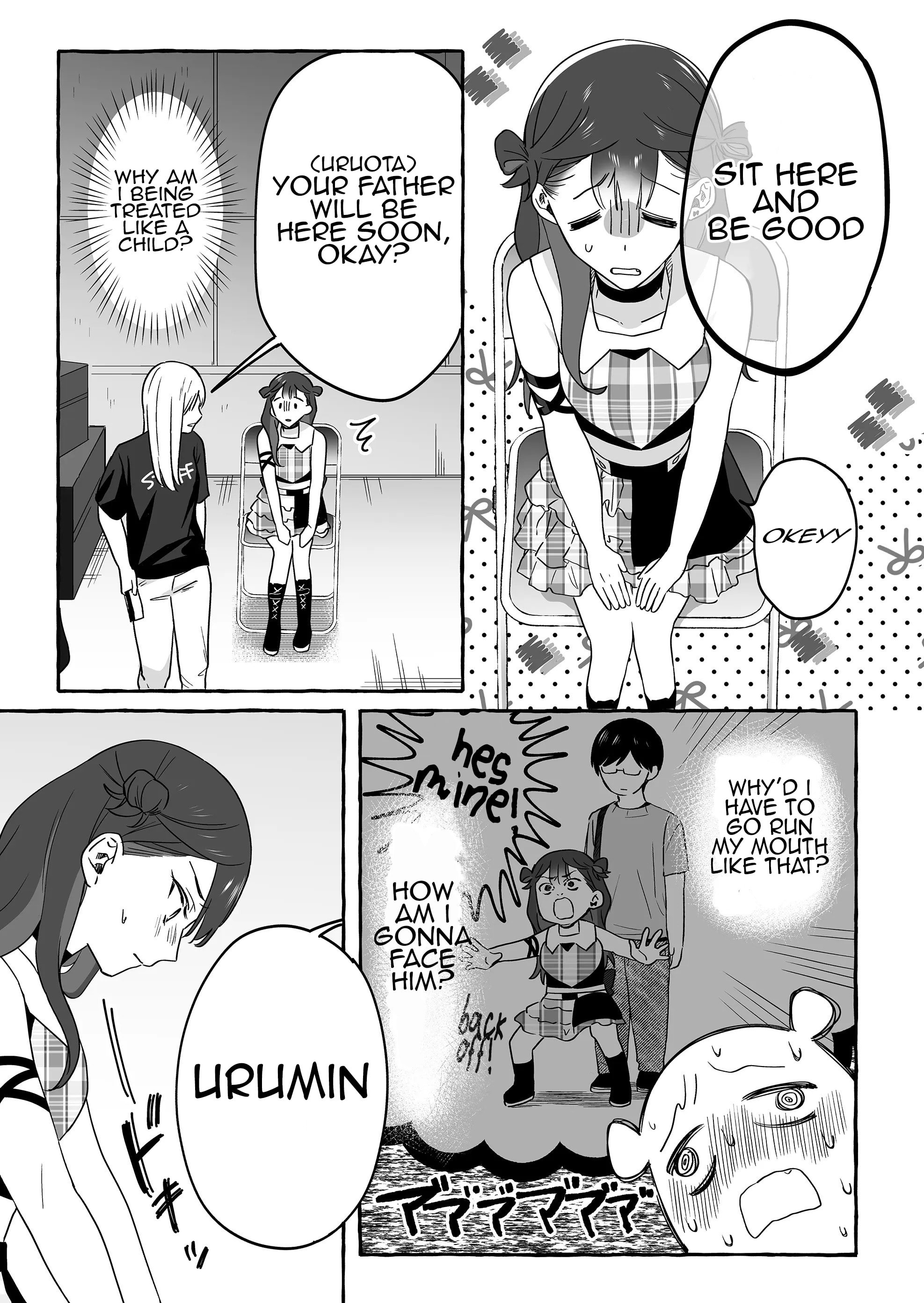 Damedol to Sekai ni Hitori Dake no Fan