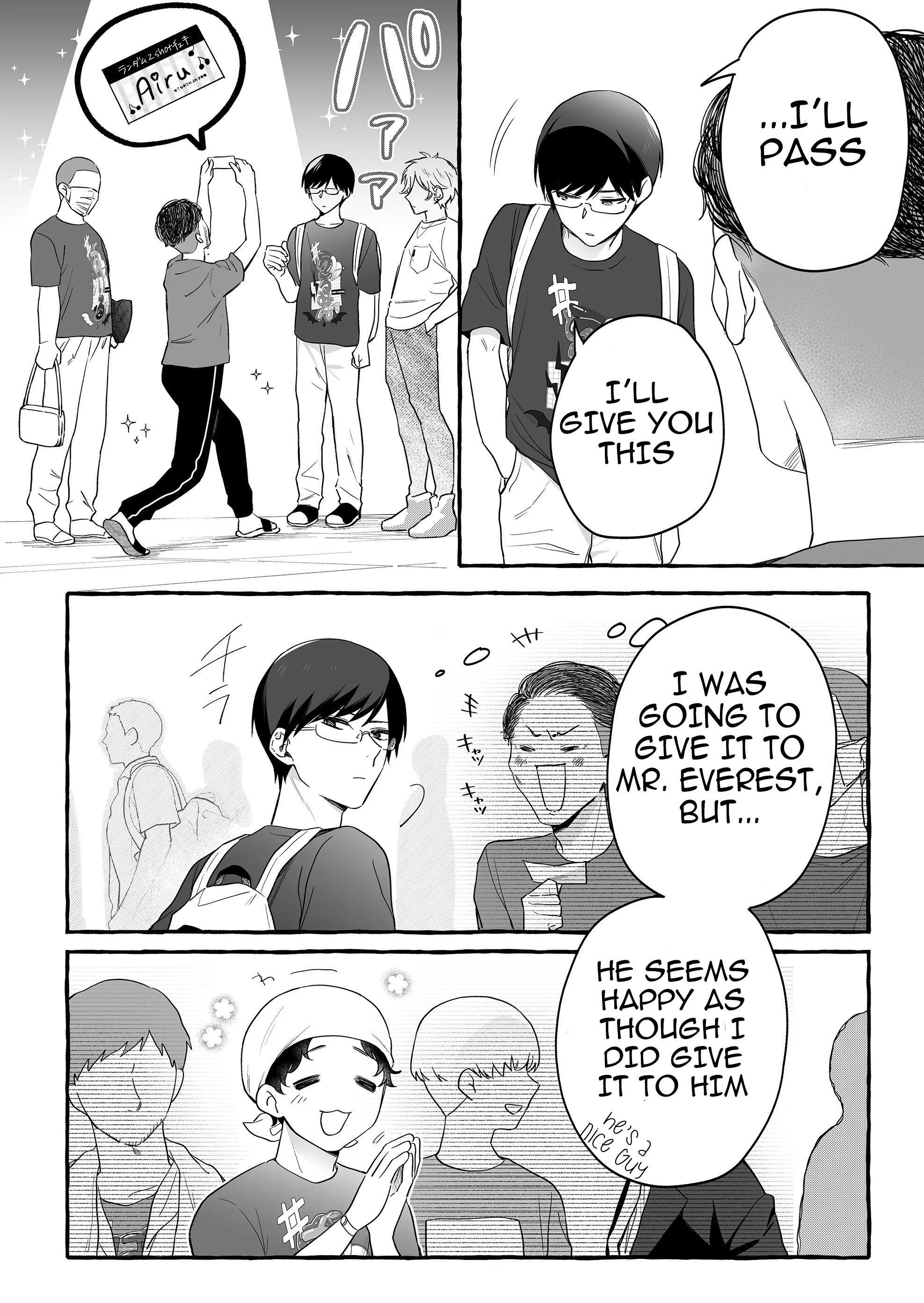 Damedol to Sekai ni Hitori Dake no Fan