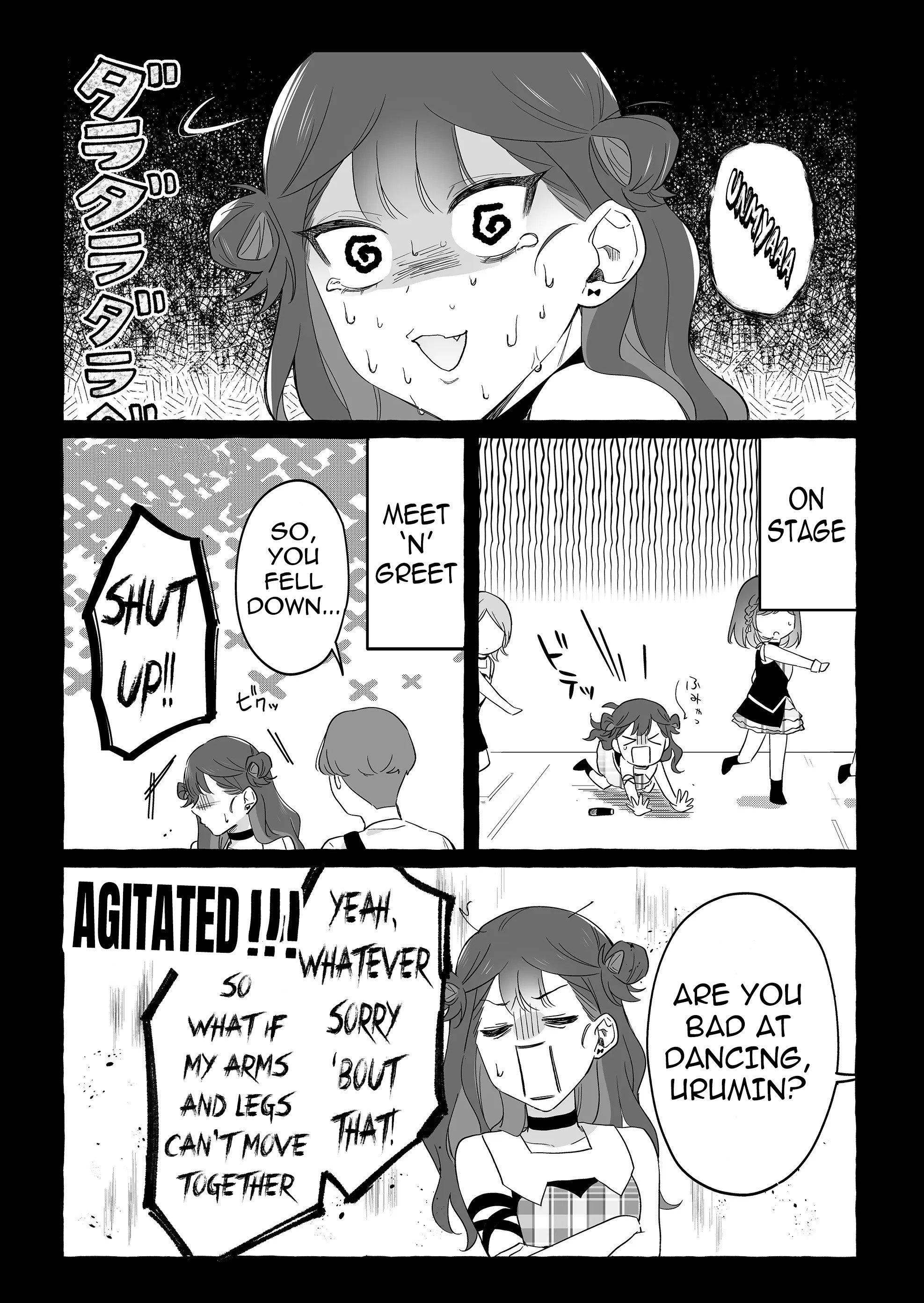 Damedol to Sekai ni Hitori Dake no Fan