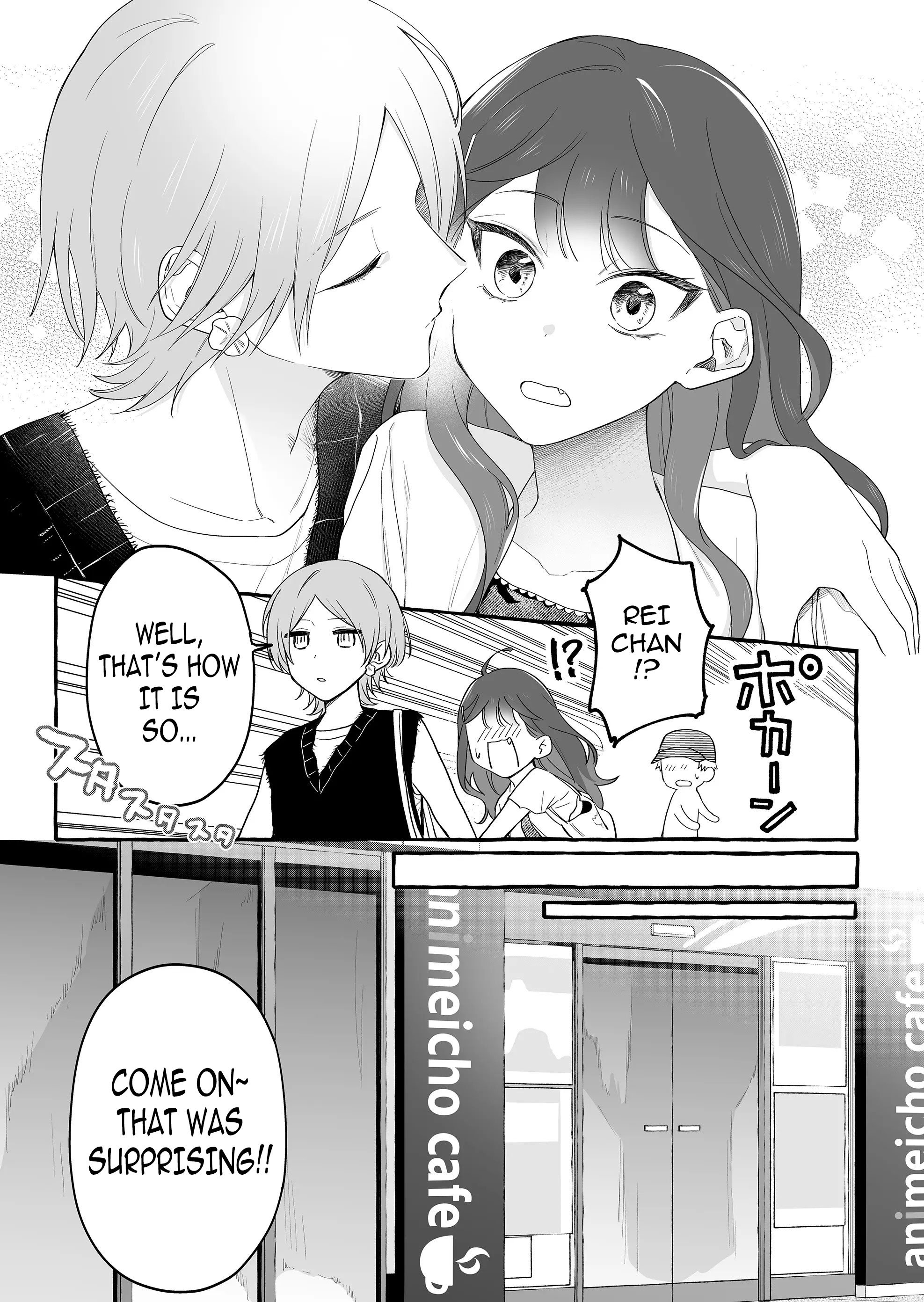 Damedol to Sekai ni Hitori Dake no Fan
