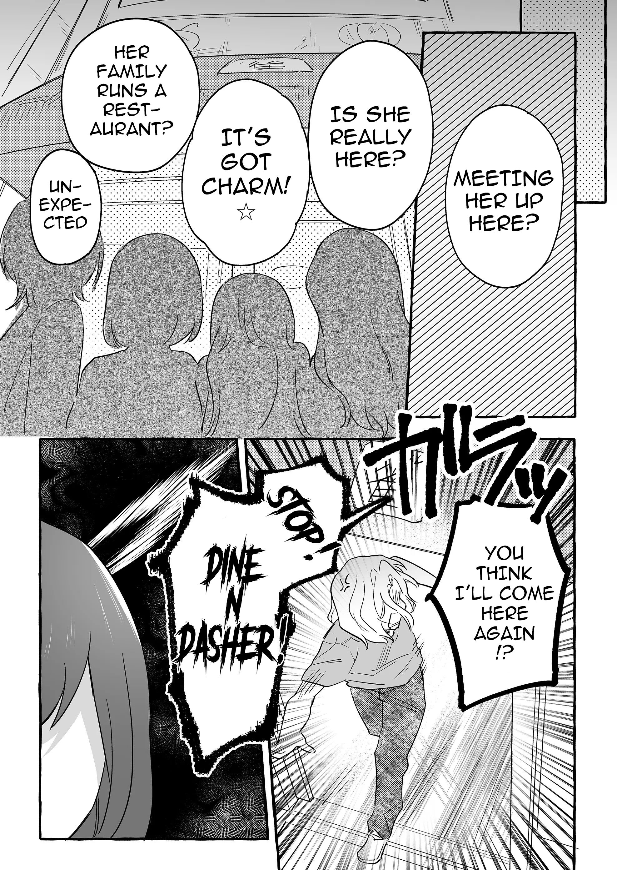 Damedol to Sekai ni Hitori Dake no Fan