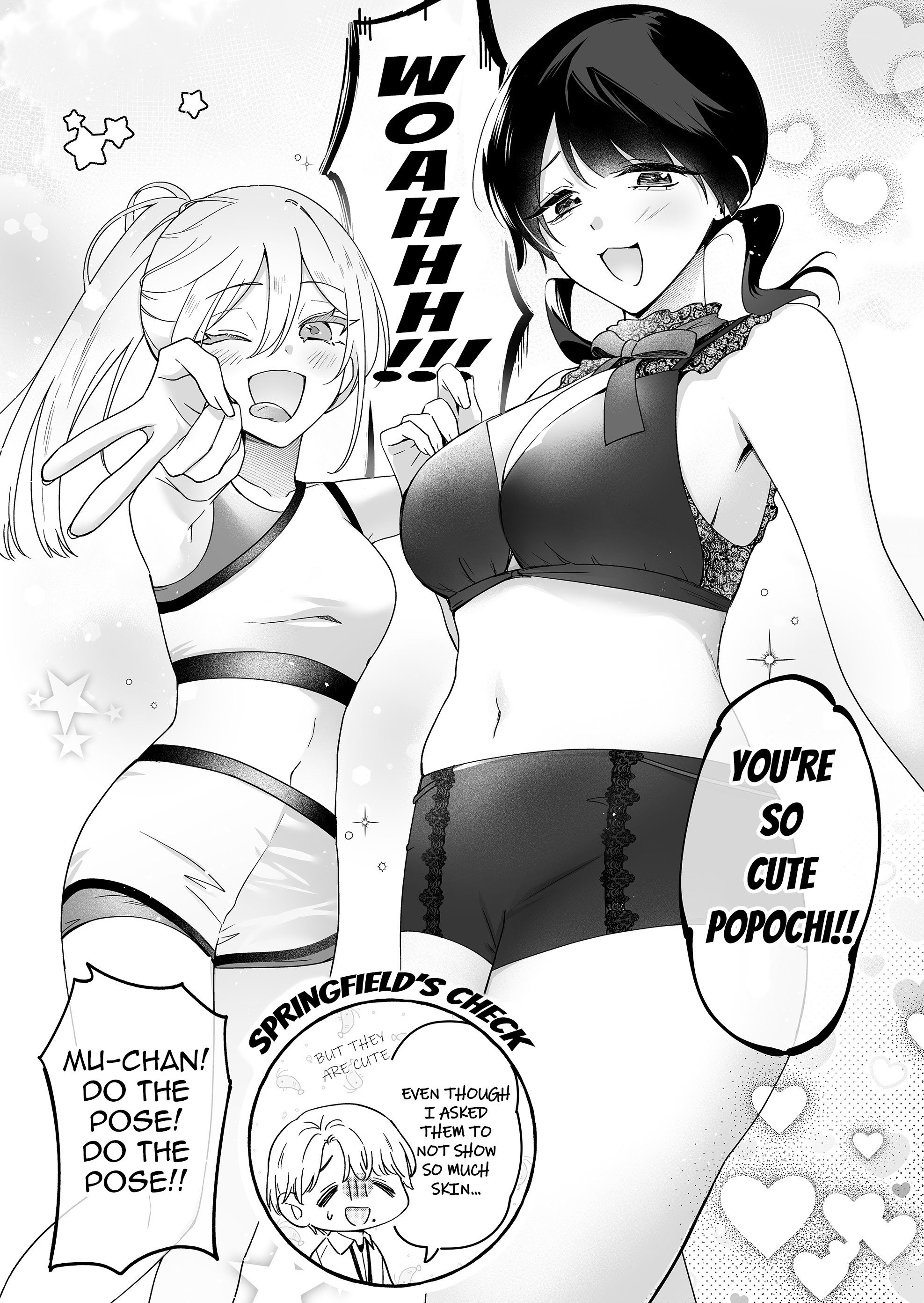 Damedol to Sekai ni Hitori Dake no Fan