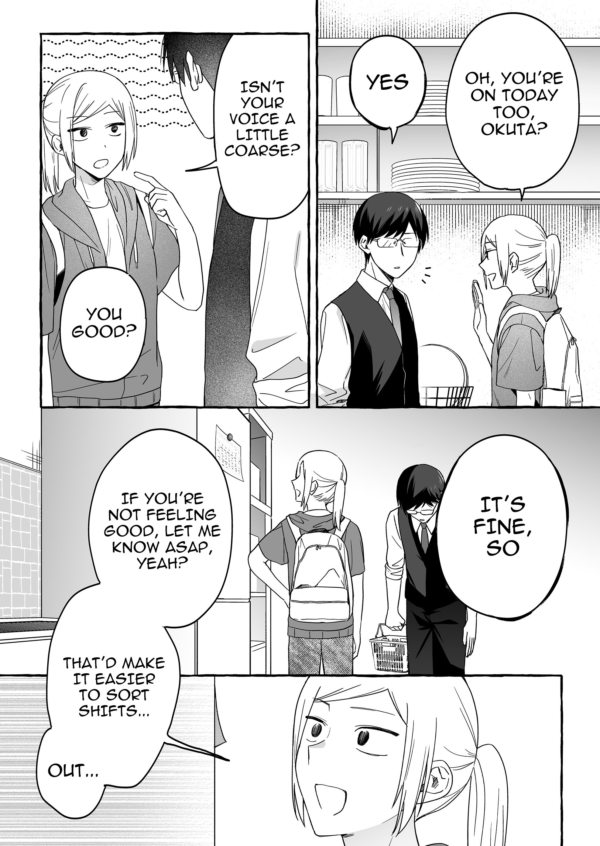 Damedol to Sekai ni Hitori Dake no Fan