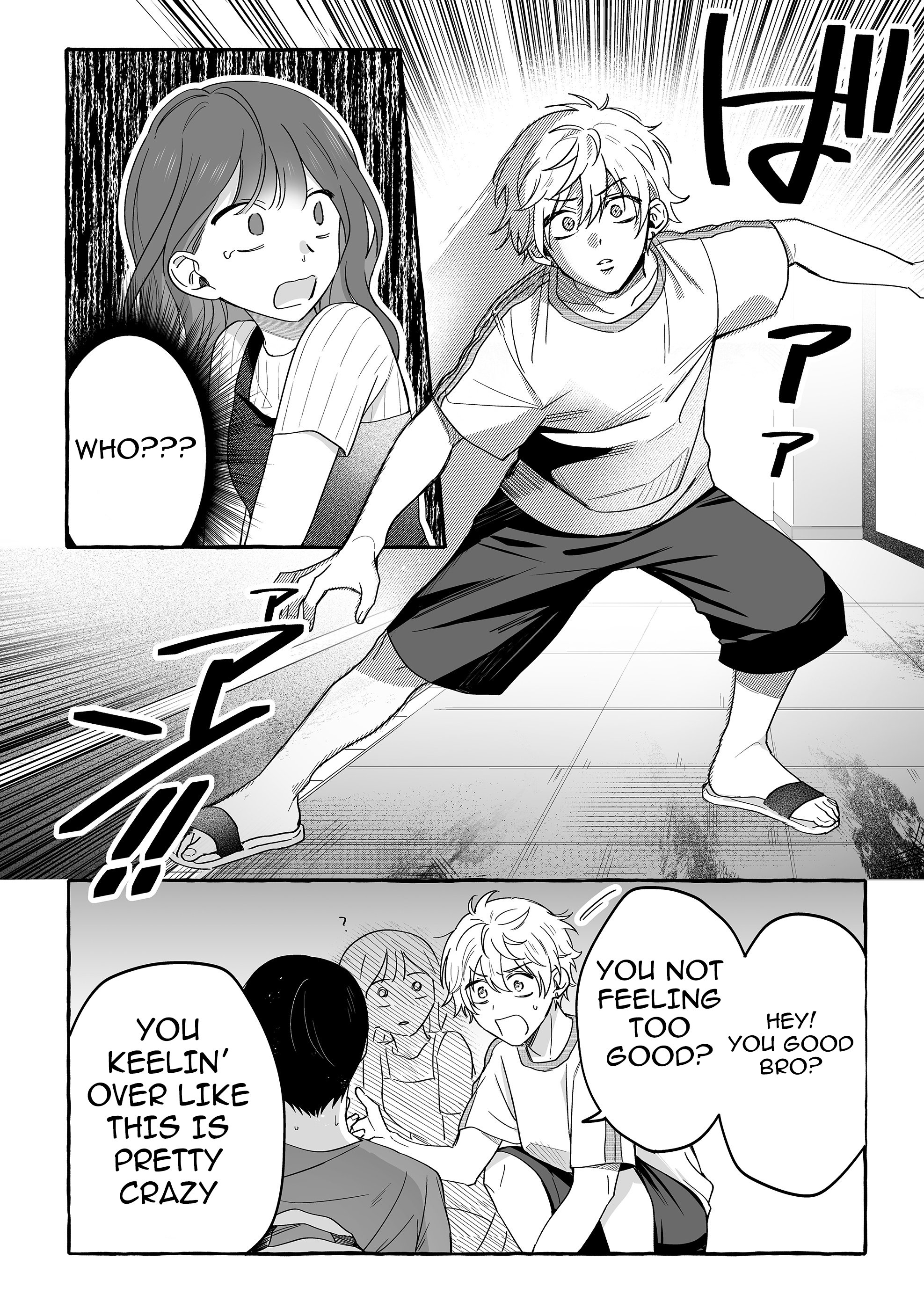 Damedol to Sekai ni Hitori Dake no Fan