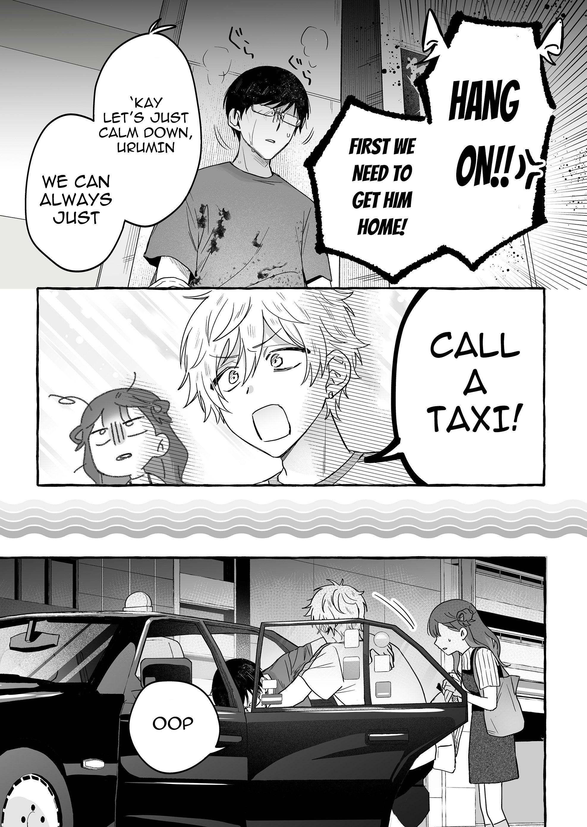 Damedol to Sekai ni Hitori Dake no Fan