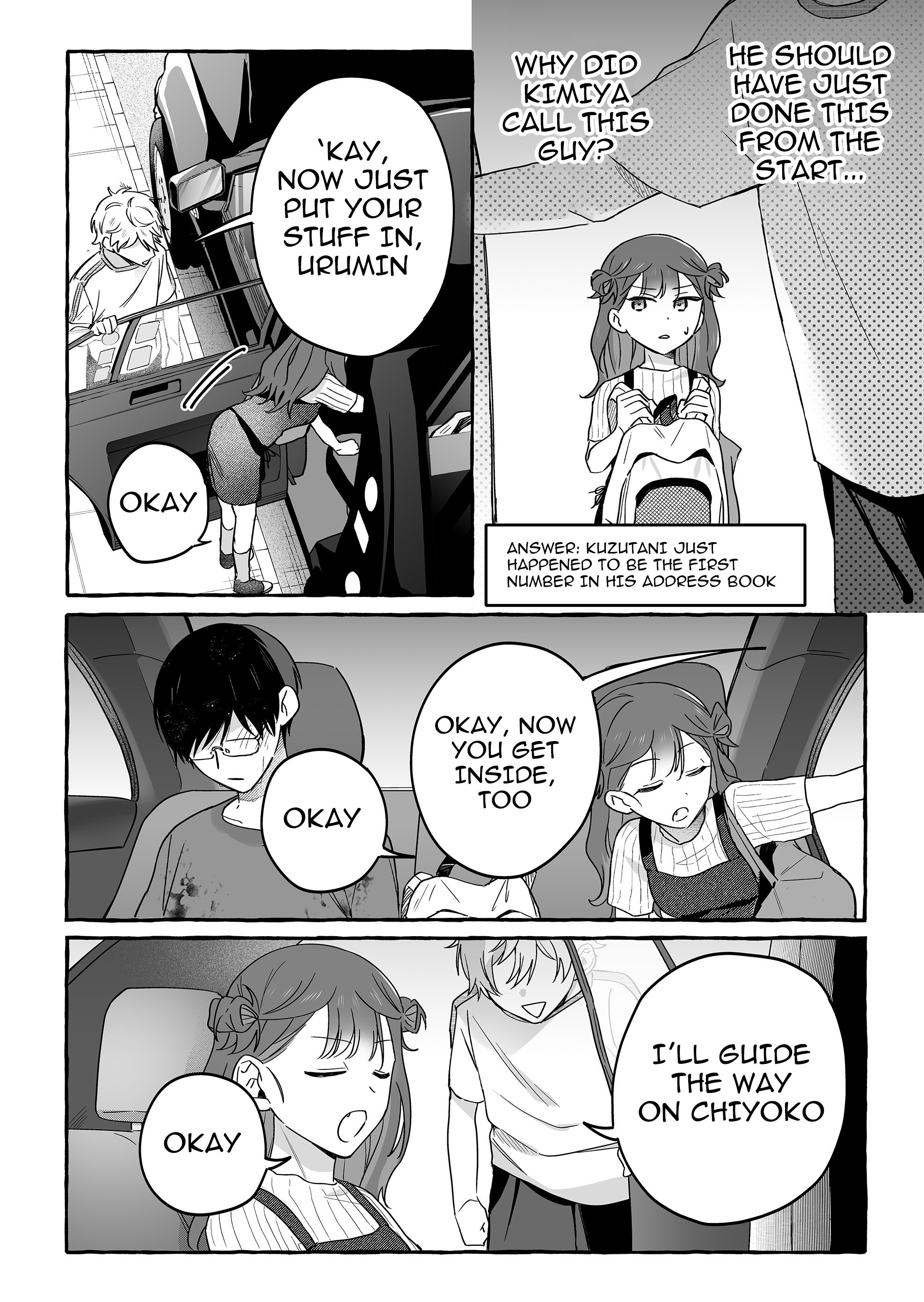 Damedol to Sekai ni Hitori Dake no Fan