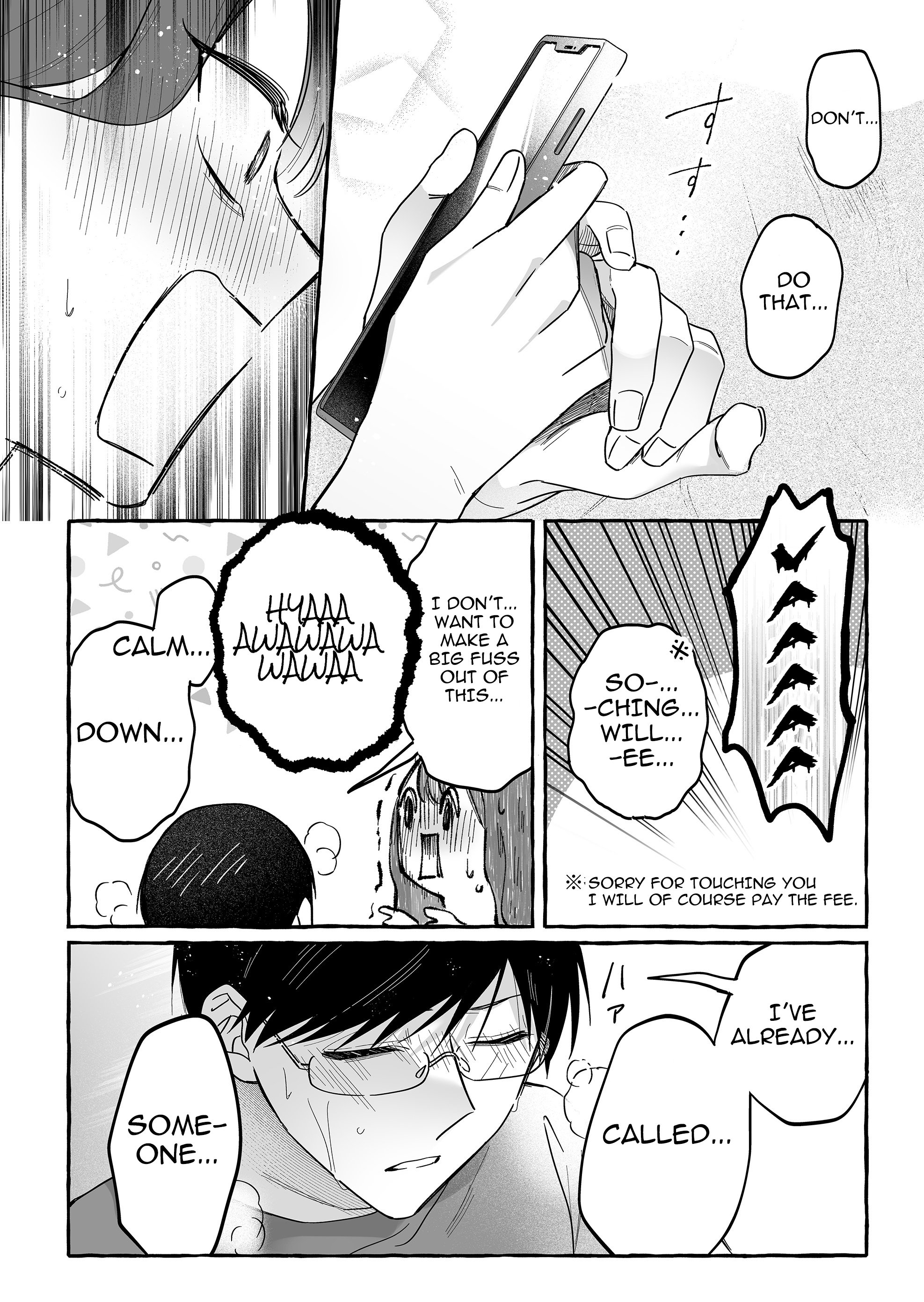Damedol to Sekai ni Hitori Dake no Fan