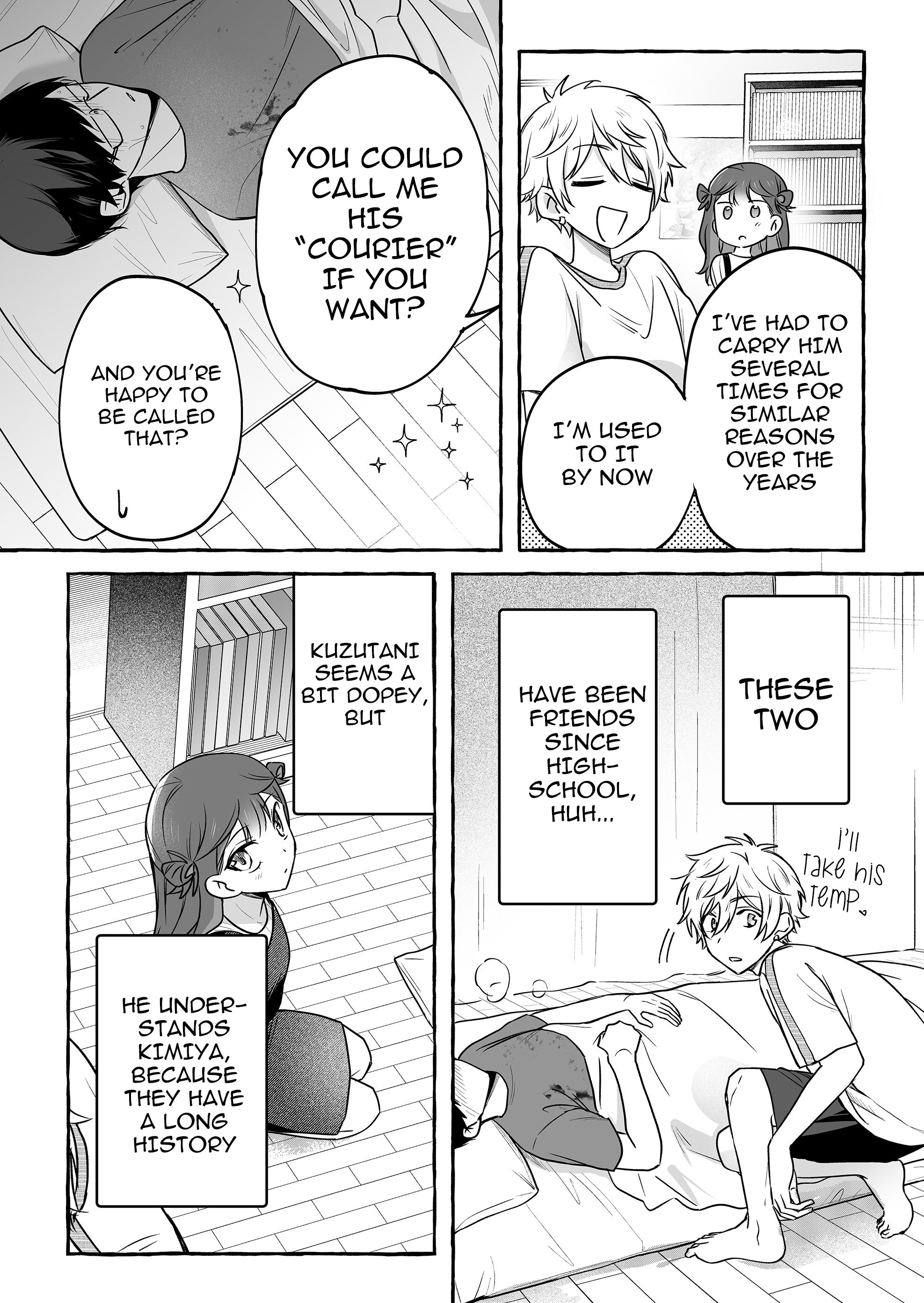 Damedol to Sekai ni Hitori Dake no Fan