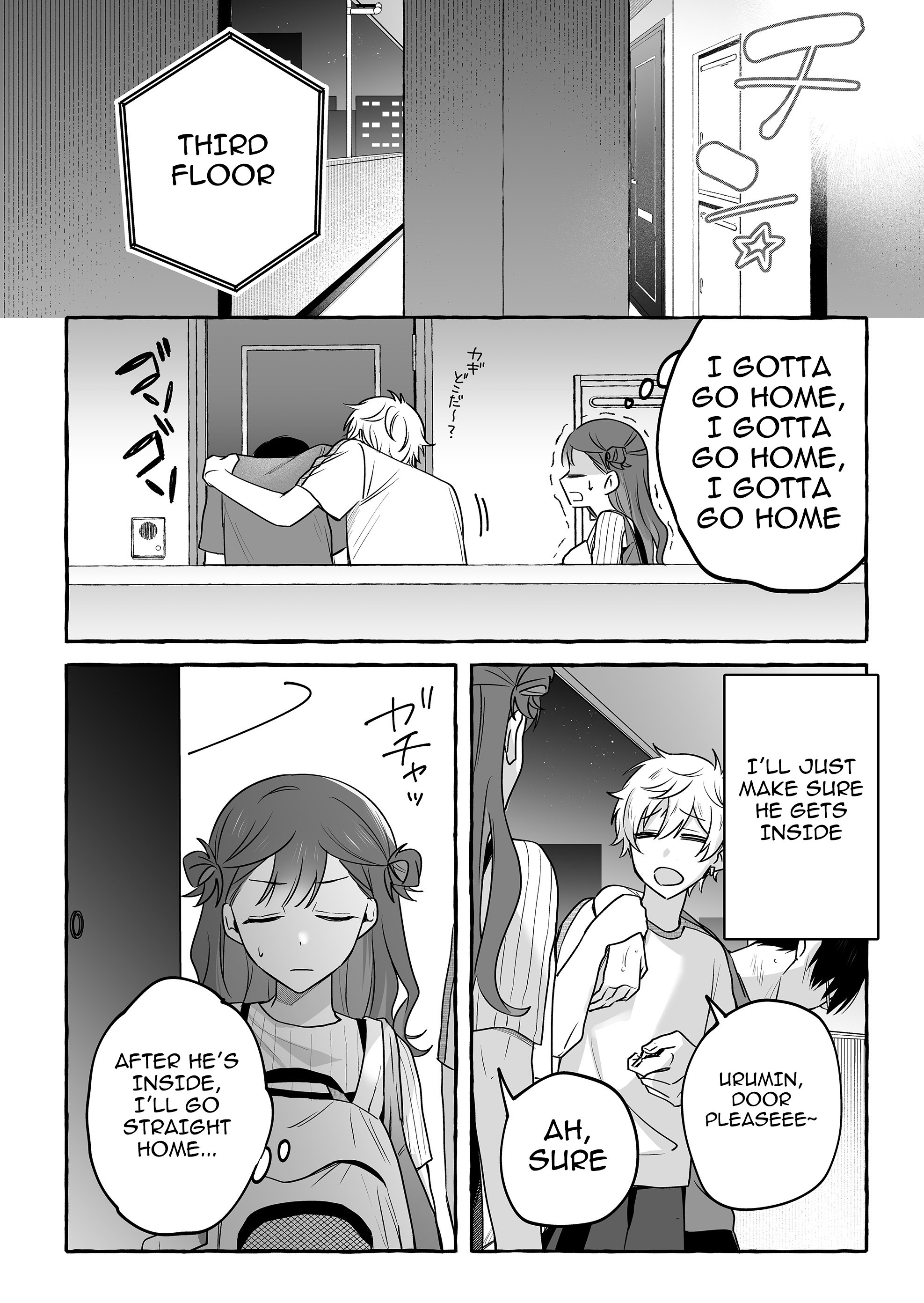 Damedol to Sekai ni Hitori Dake no Fan