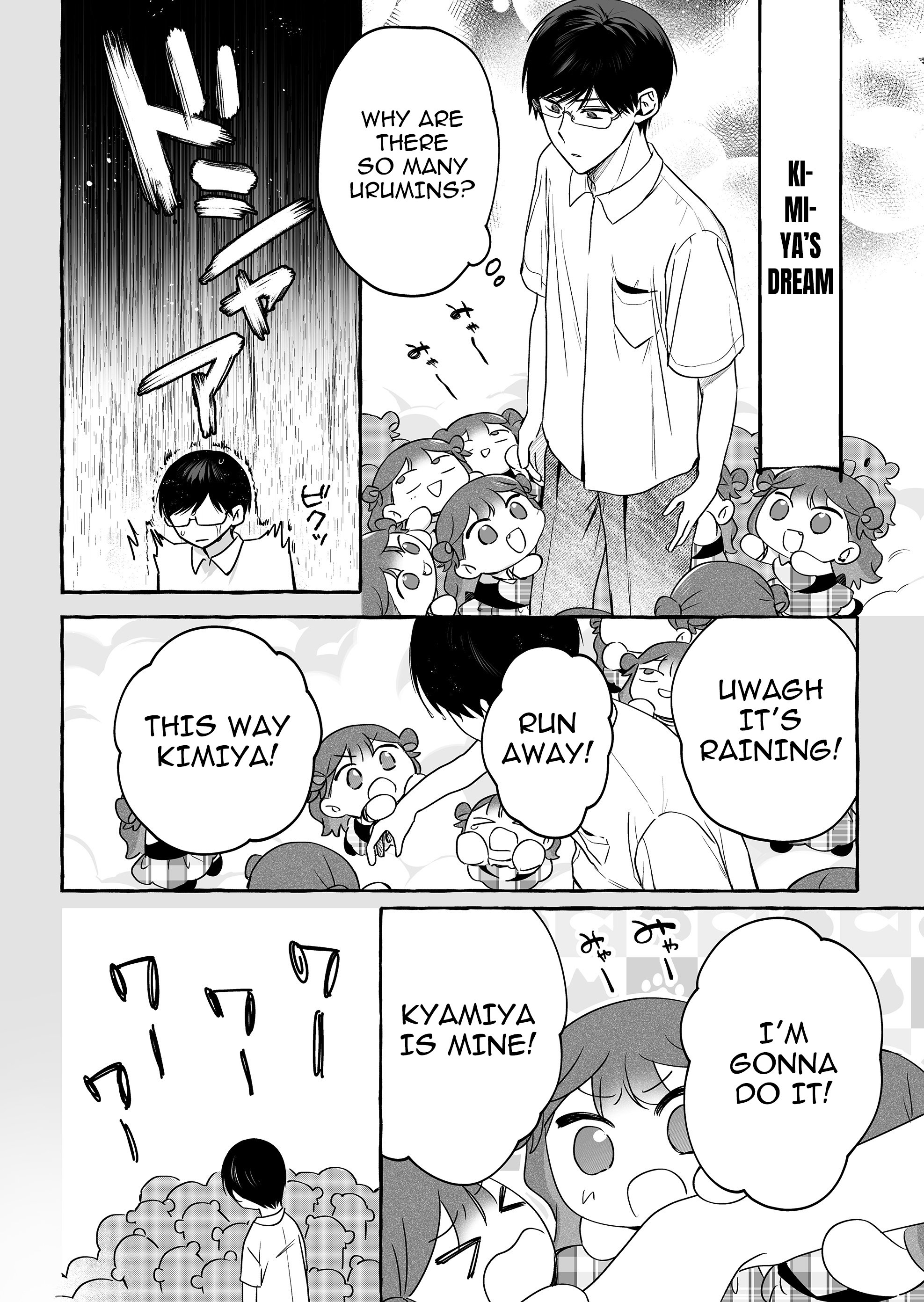 Damedol to Sekai ni Hitori Dake no Fan