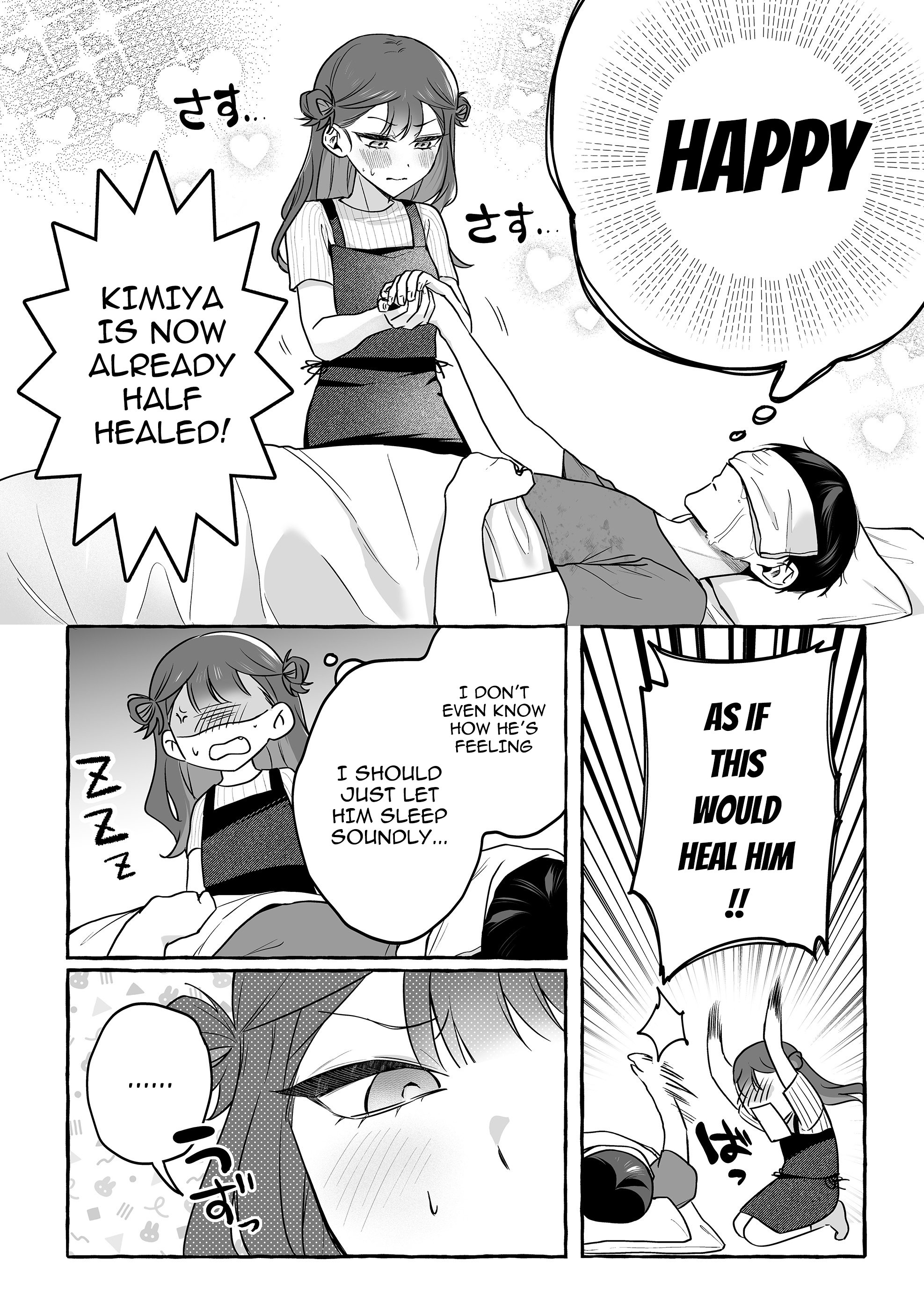 Damedol to Sekai ni Hitori Dake no Fan