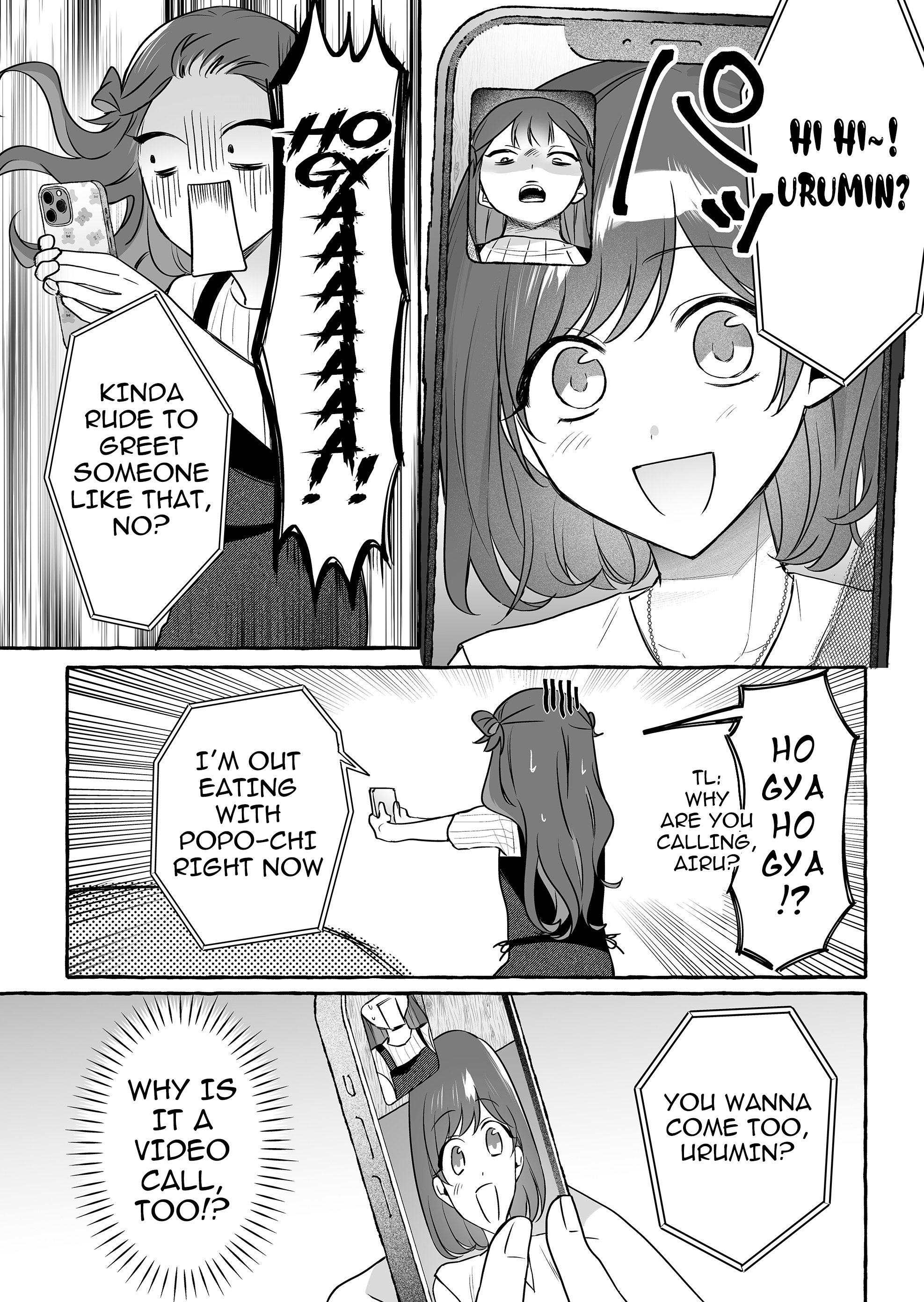 Damedol to Sekai ni Hitori Dake no Fan