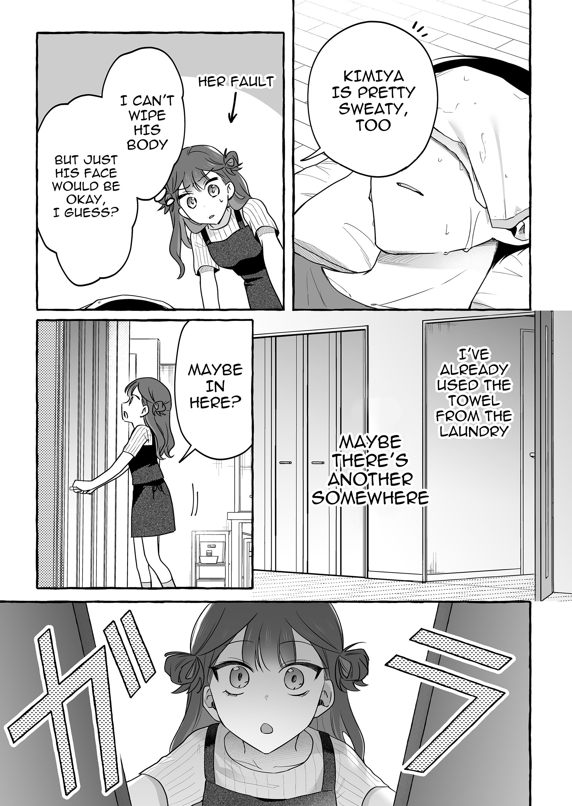 Damedol to Sekai ni Hitori Dake no Fan