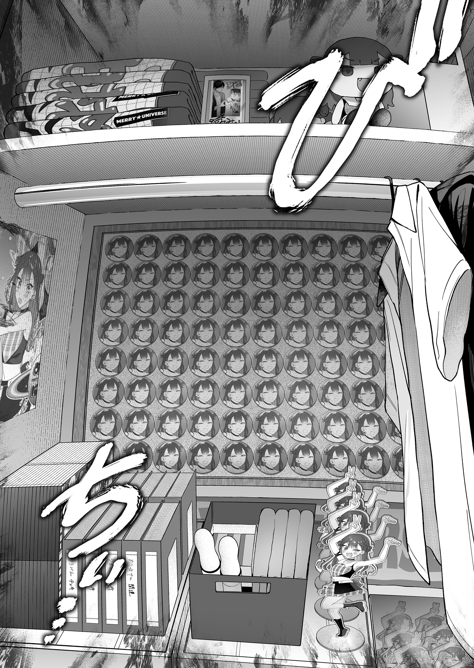 Damedol to Sekai ni Hitori Dake no Fan