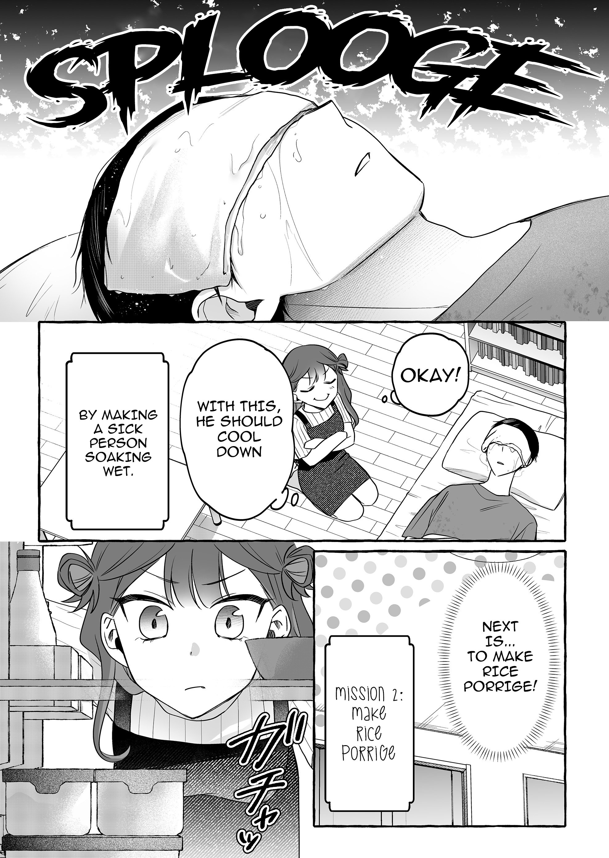 Damedol to Sekai ni Hitori Dake no Fan
