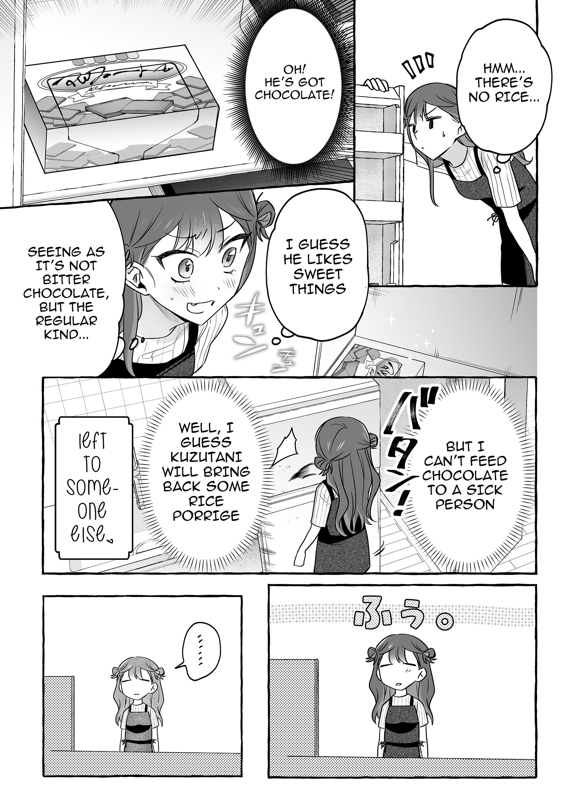 Damedol to Sekai ni Hitori Dake no Fan