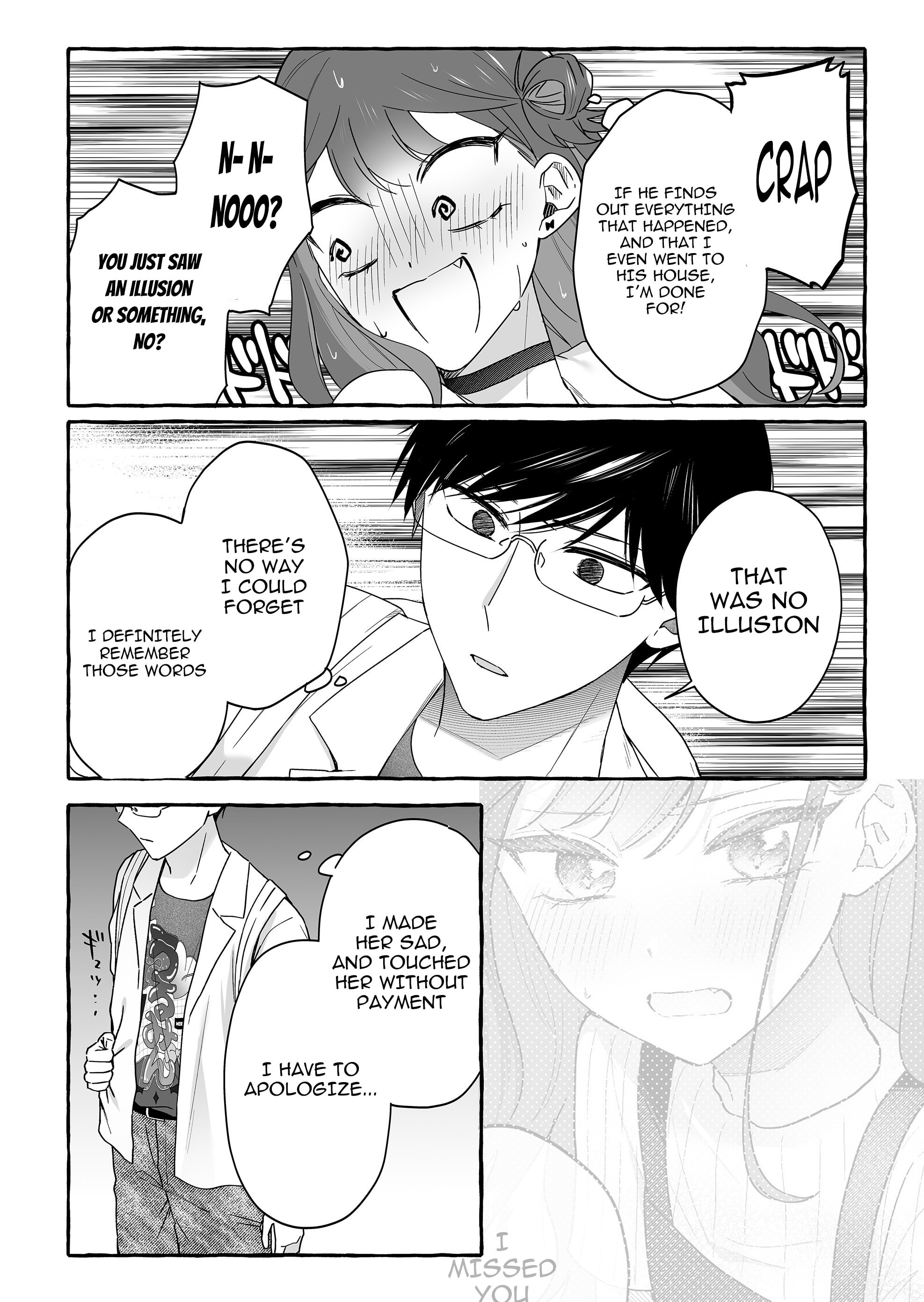 Damedol to Sekai ni Hitori Dake no Fan