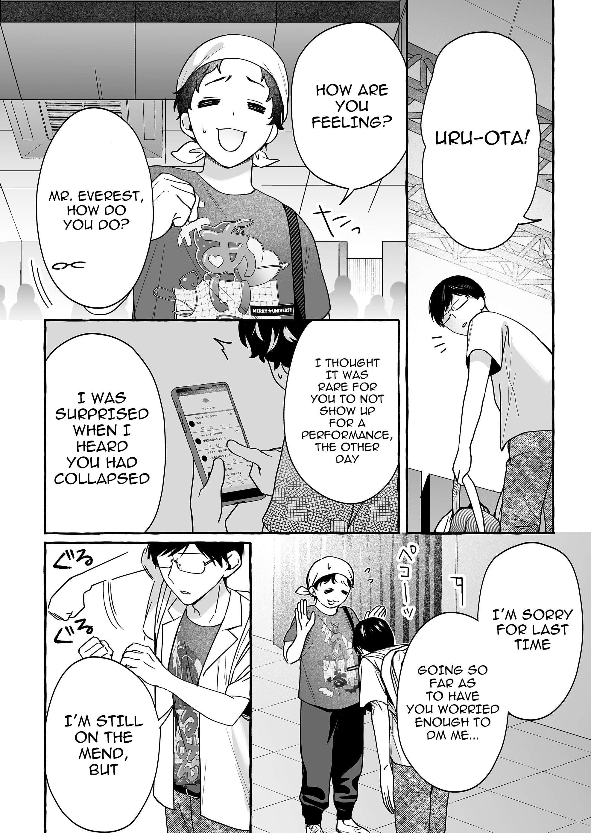Damedol to Sekai ni Hitori Dake no Fan