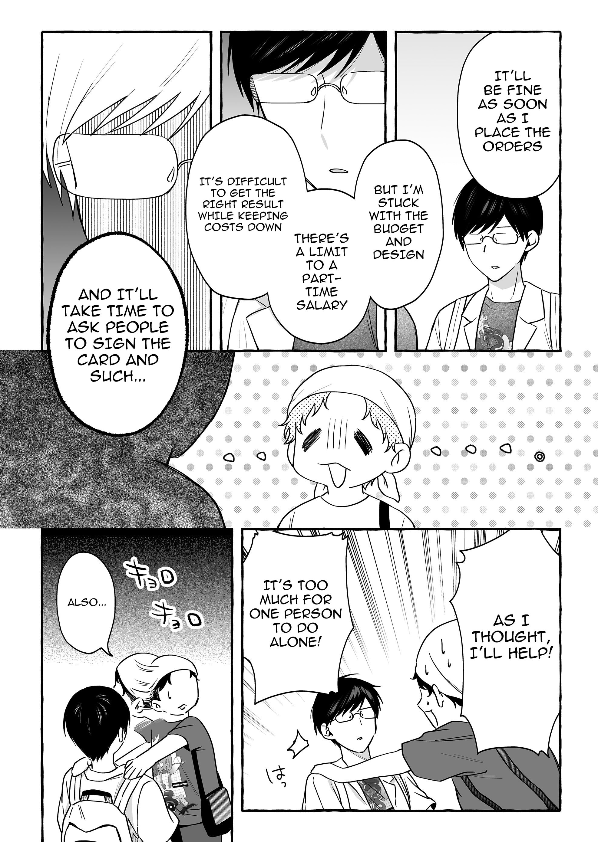 Damedol to Sekai ni Hitori Dake no Fan