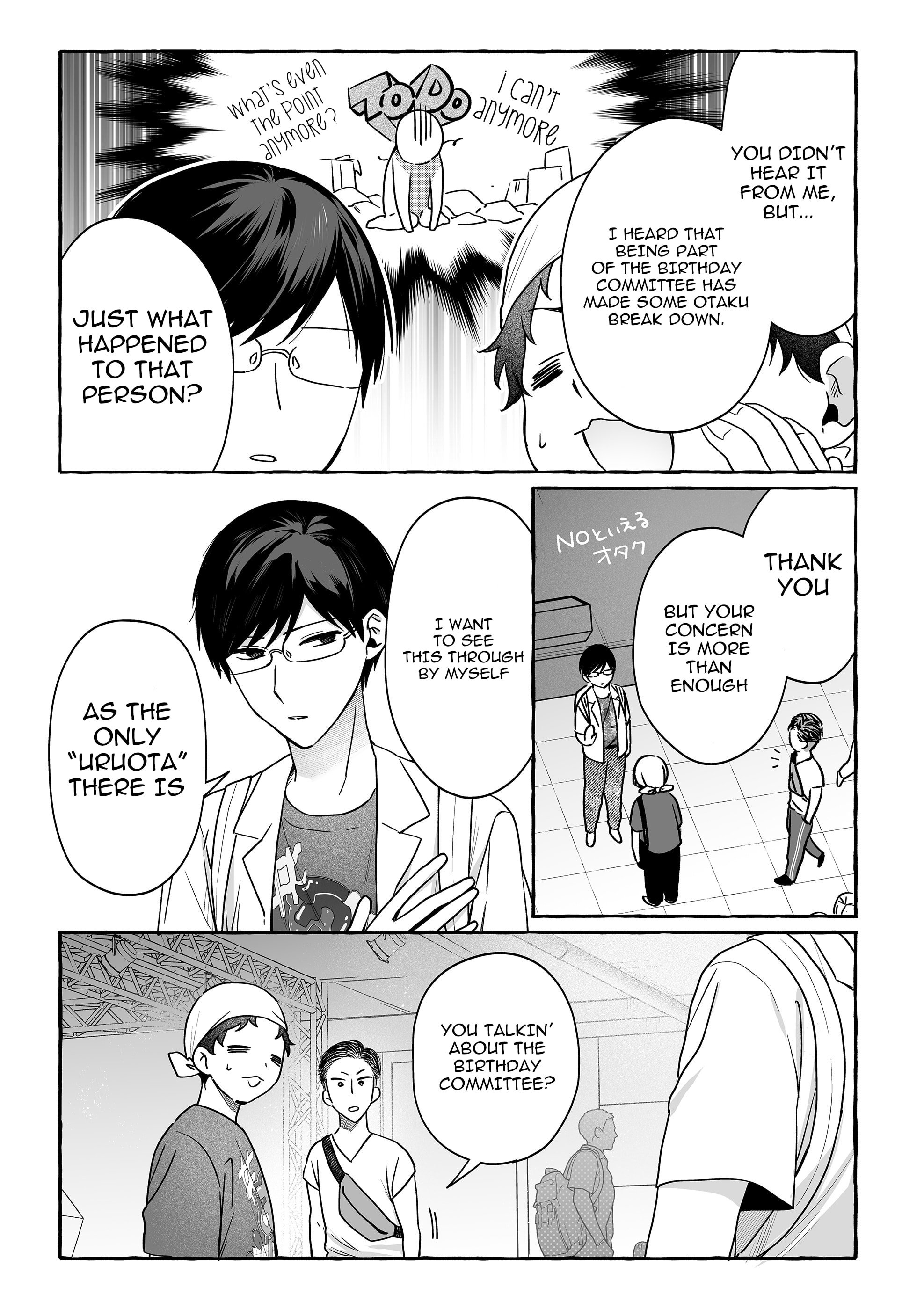 Damedol to Sekai ni Hitori Dake no Fan