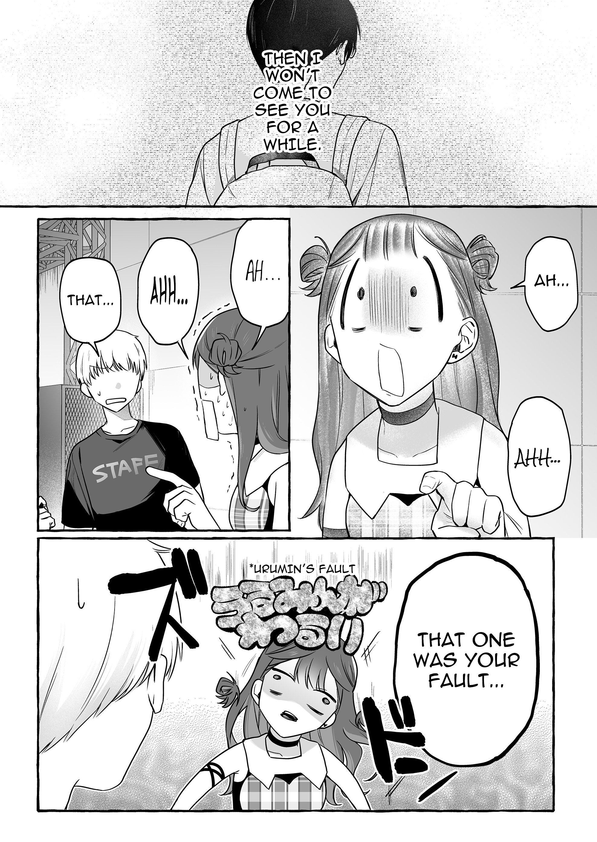 Damedol to Sekai ni Hitori Dake no Fan