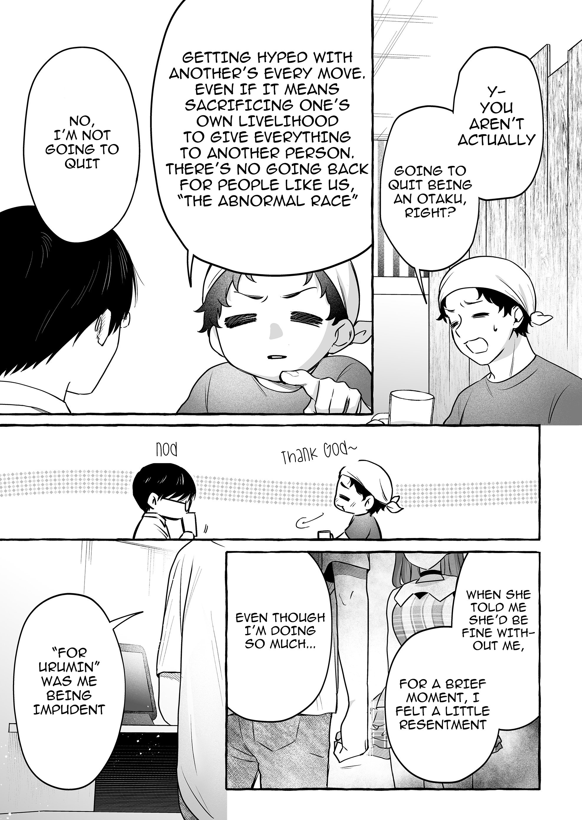 Damedol to Sekai ni Hitori Dake no Fan