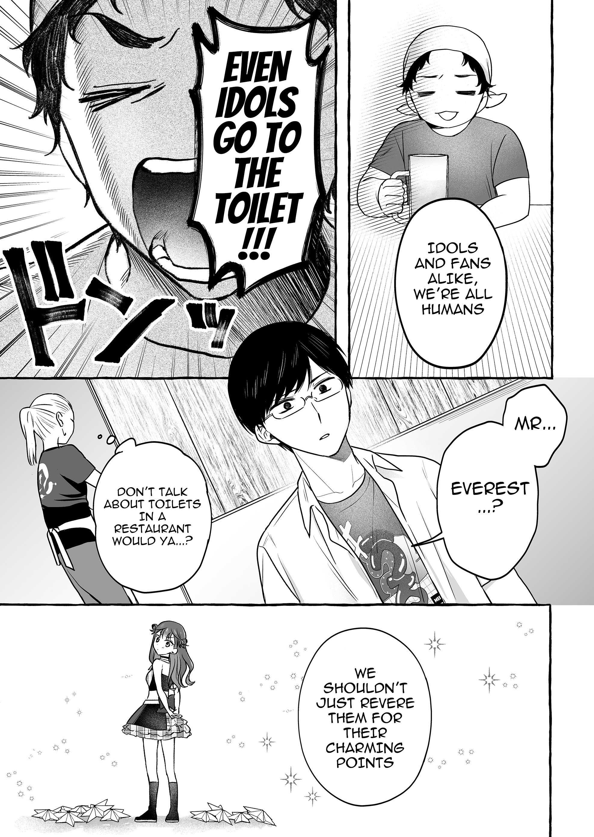 Damedol to Sekai ni Hitori Dake no Fan