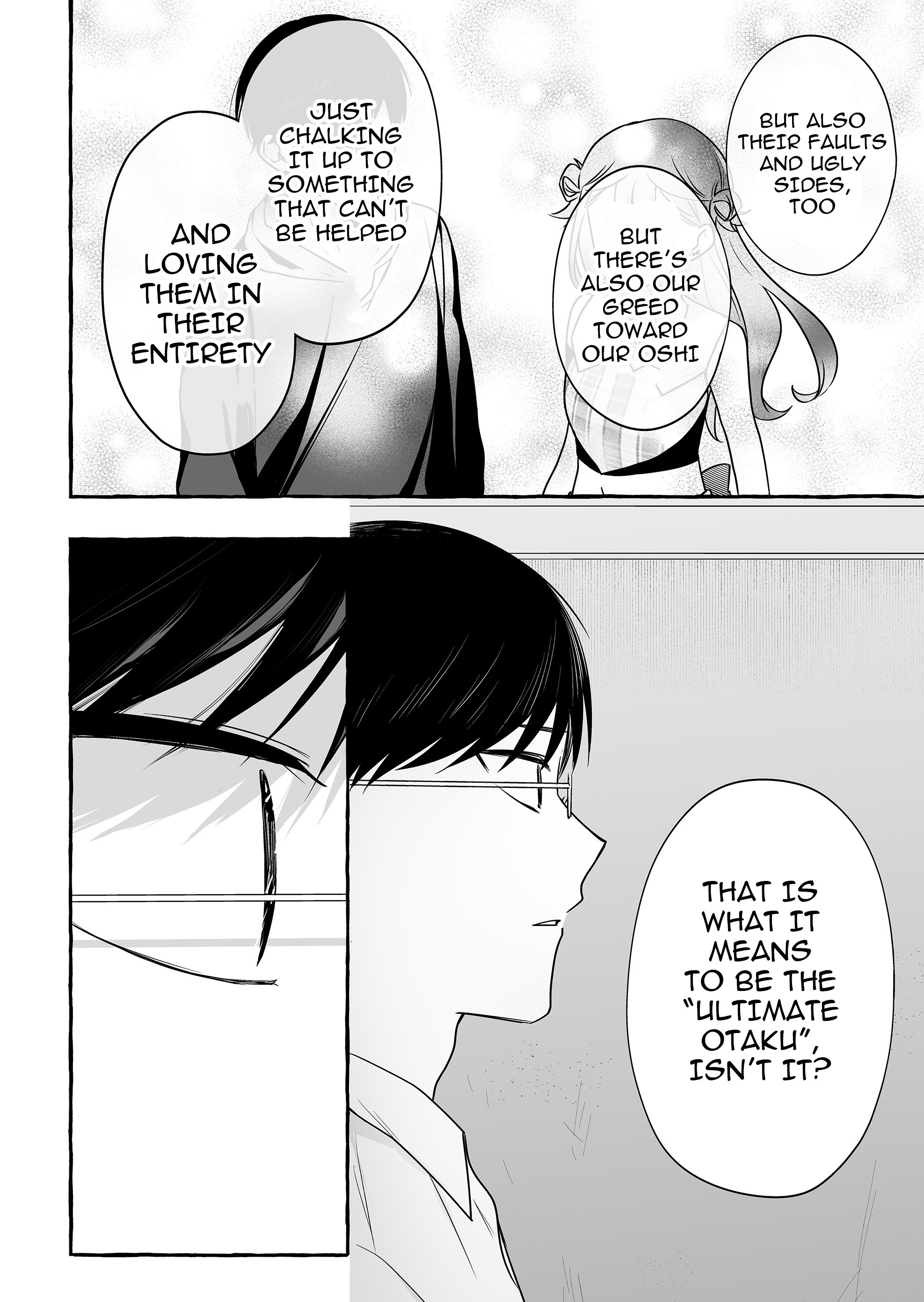 Damedol to Sekai ni Hitori Dake no Fan