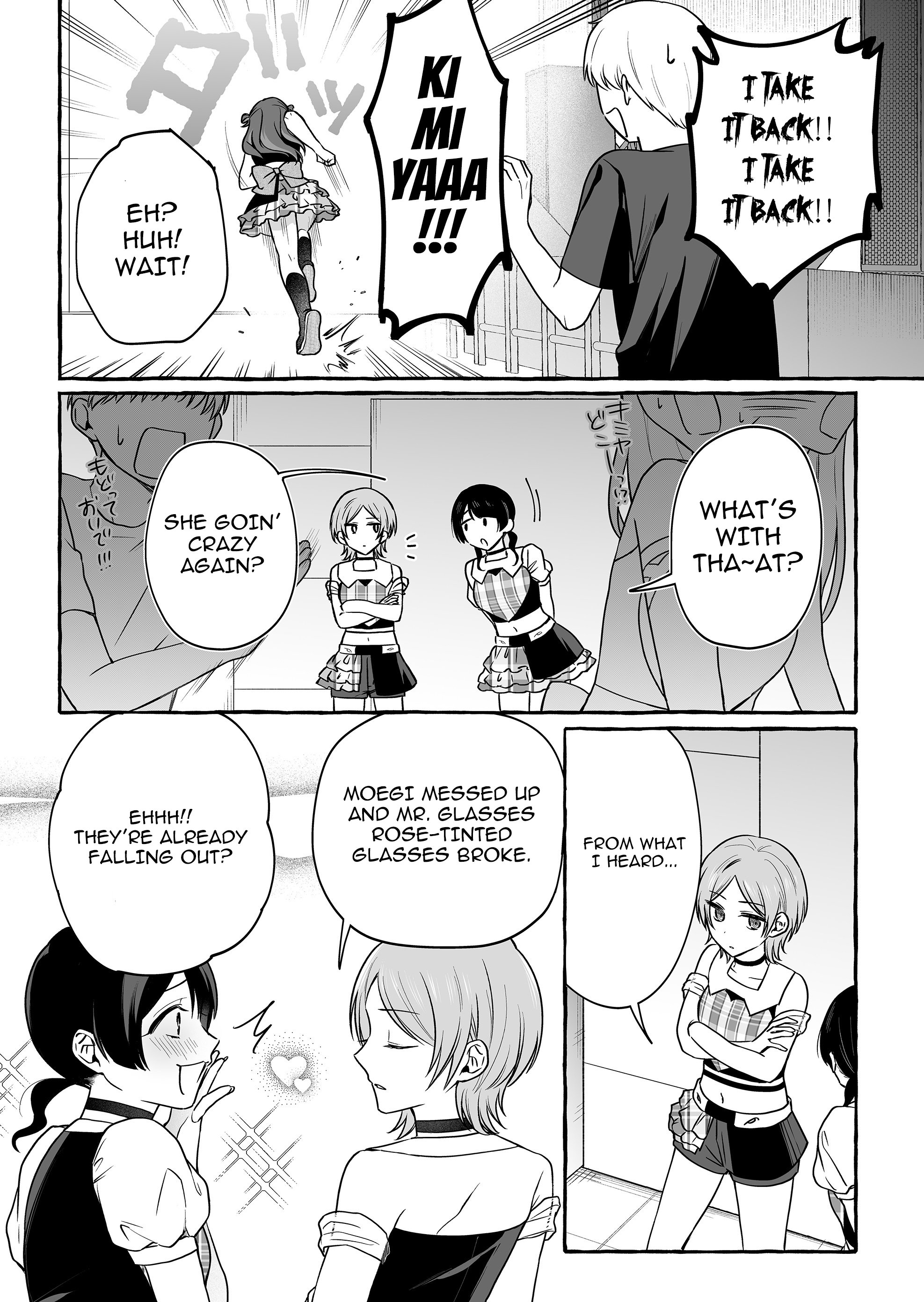 Damedol to Sekai ni Hitori Dake no Fan