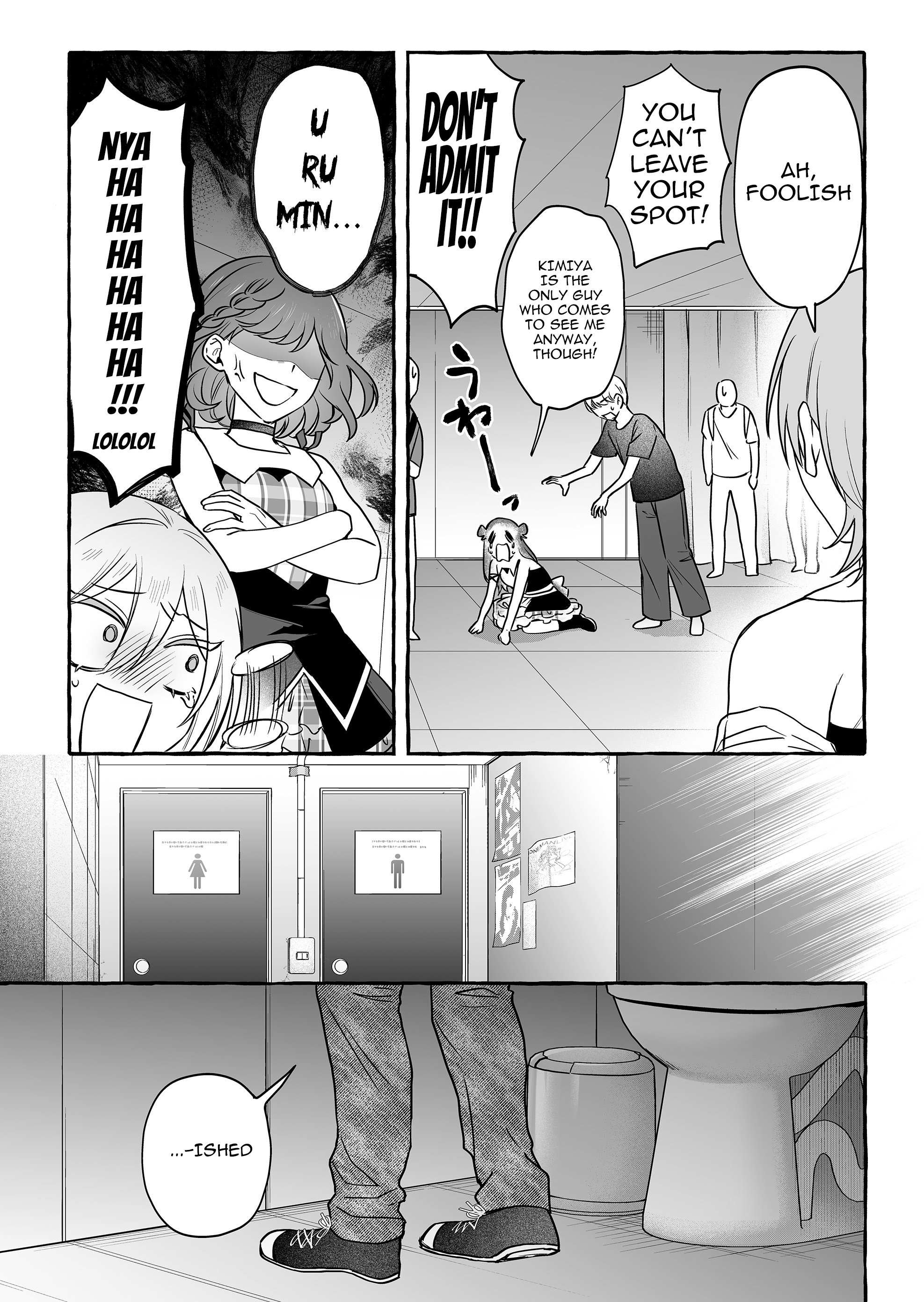 Damedol to Sekai ni Hitori Dake no Fan