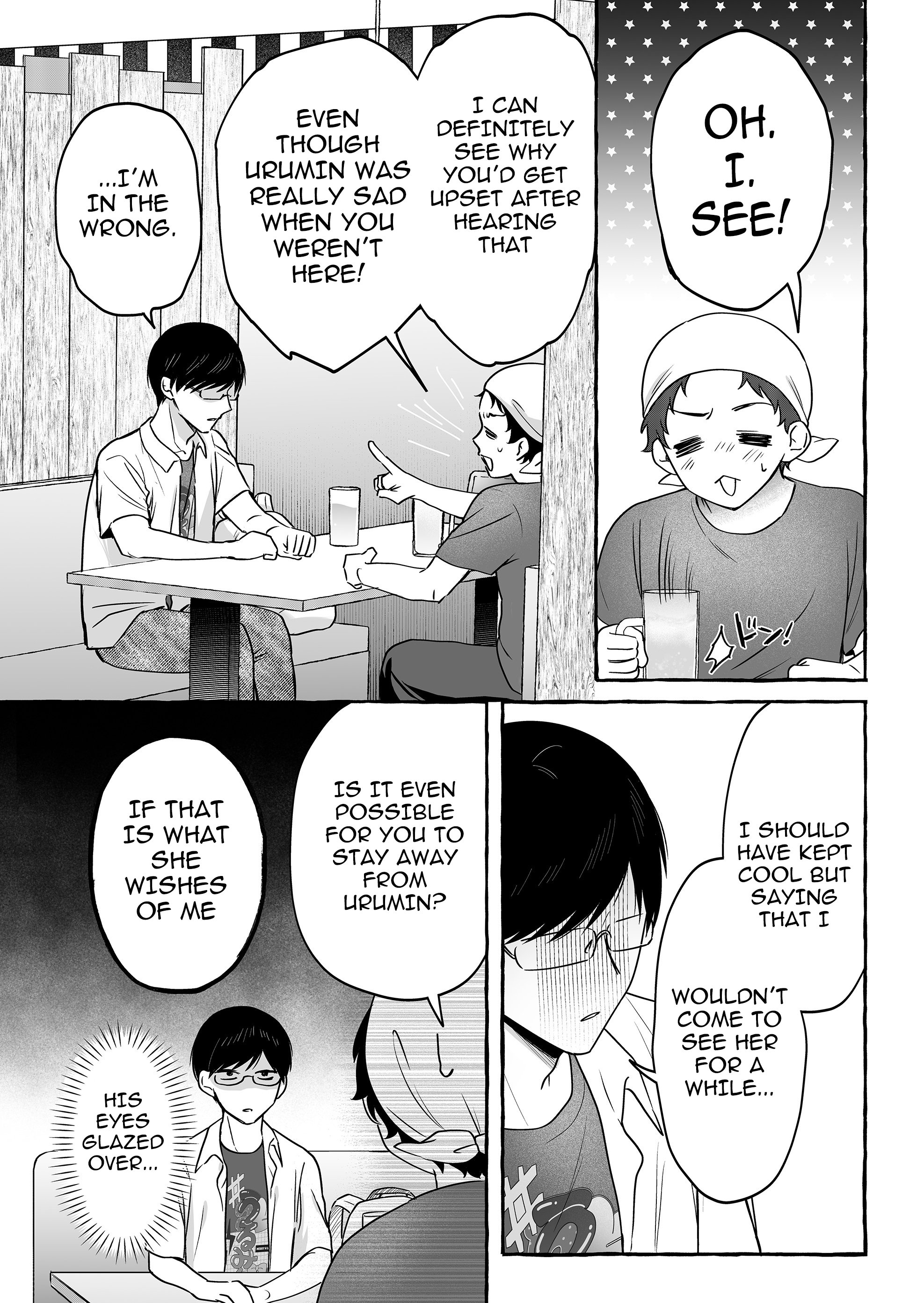 Damedol to Sekai ni Hitori Dake no Fan
