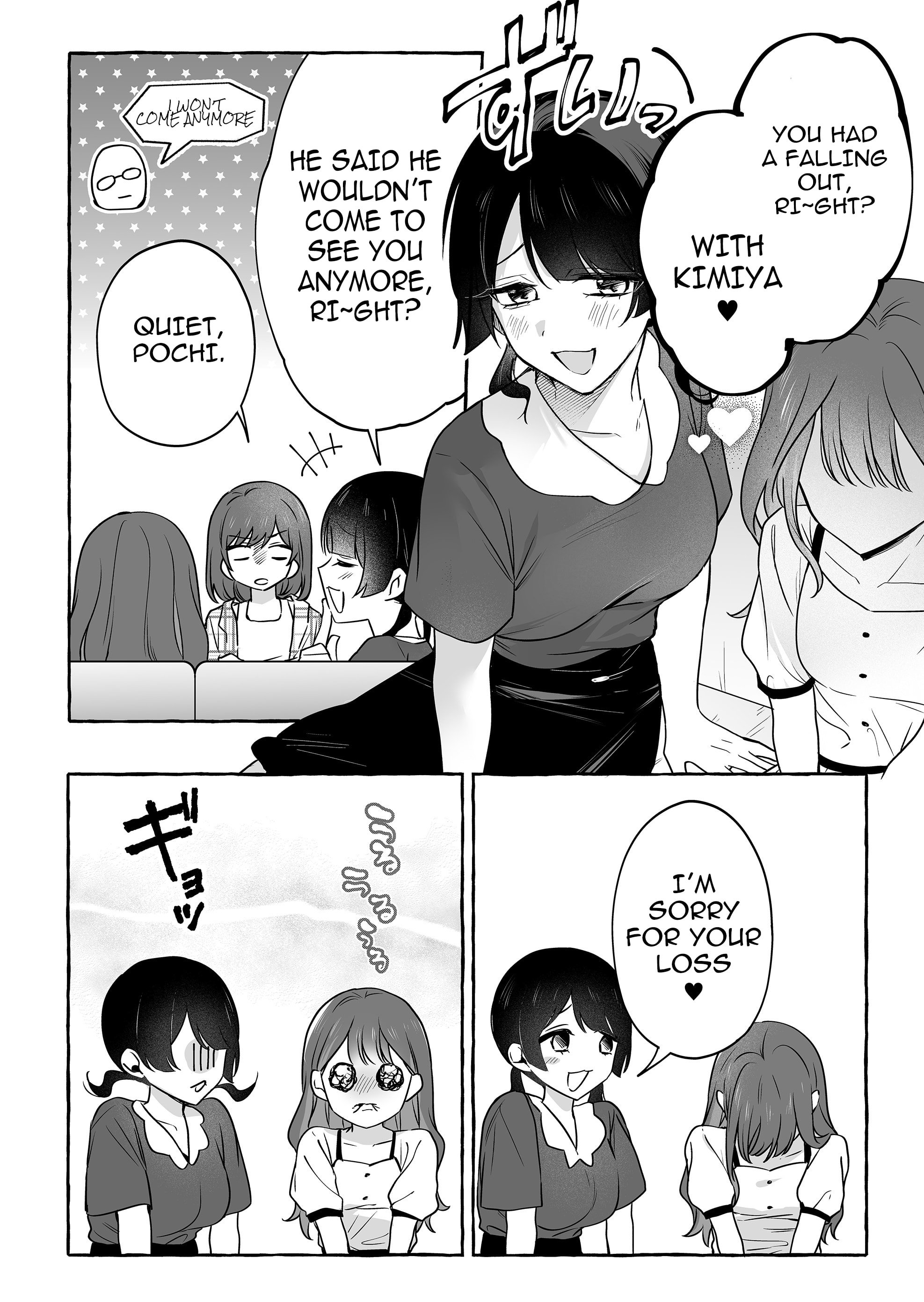 Damedol to Sekai ni Hitori Dake no Fan