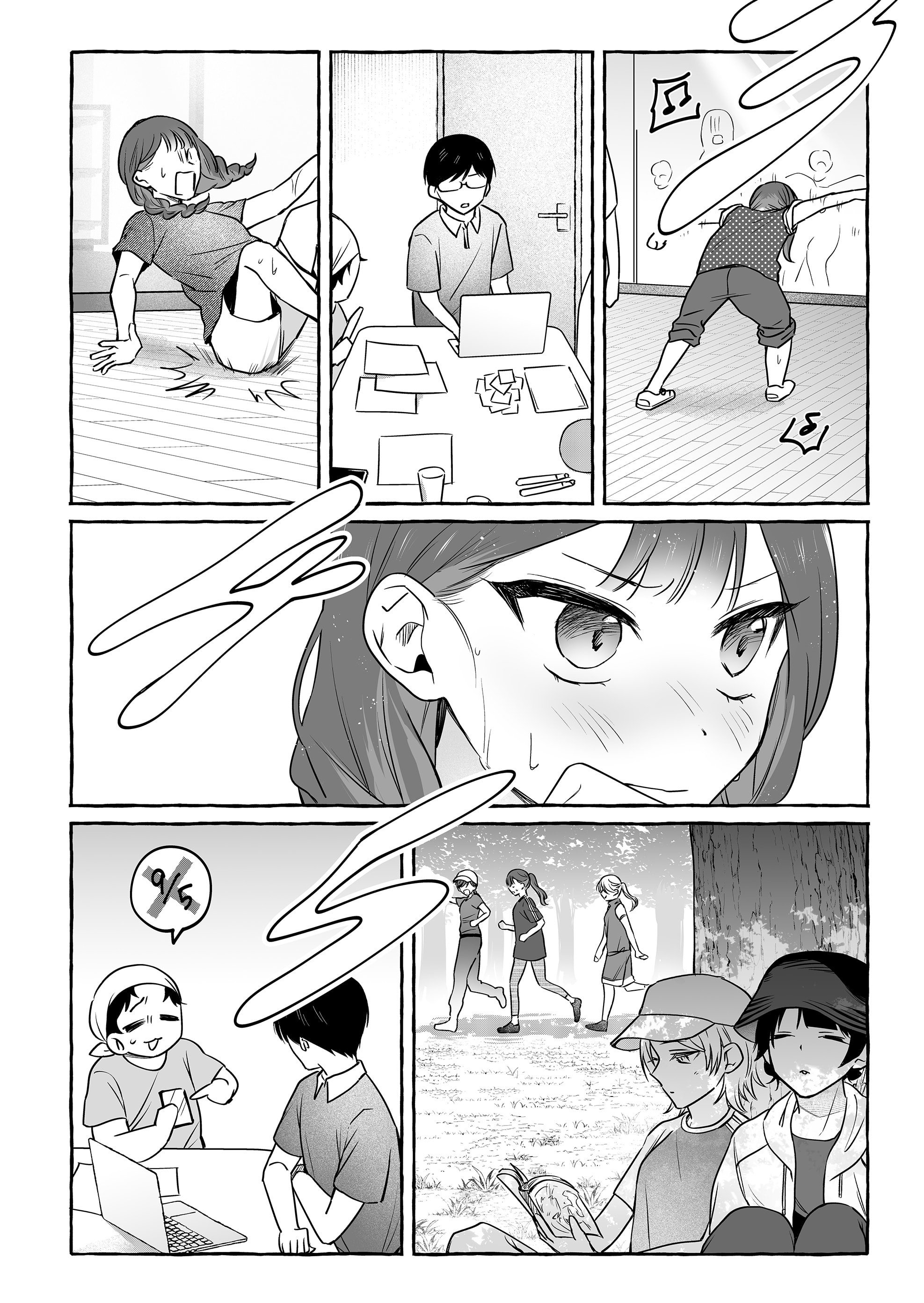 Damedol to Sekai ni Hitori Dake no Fan
