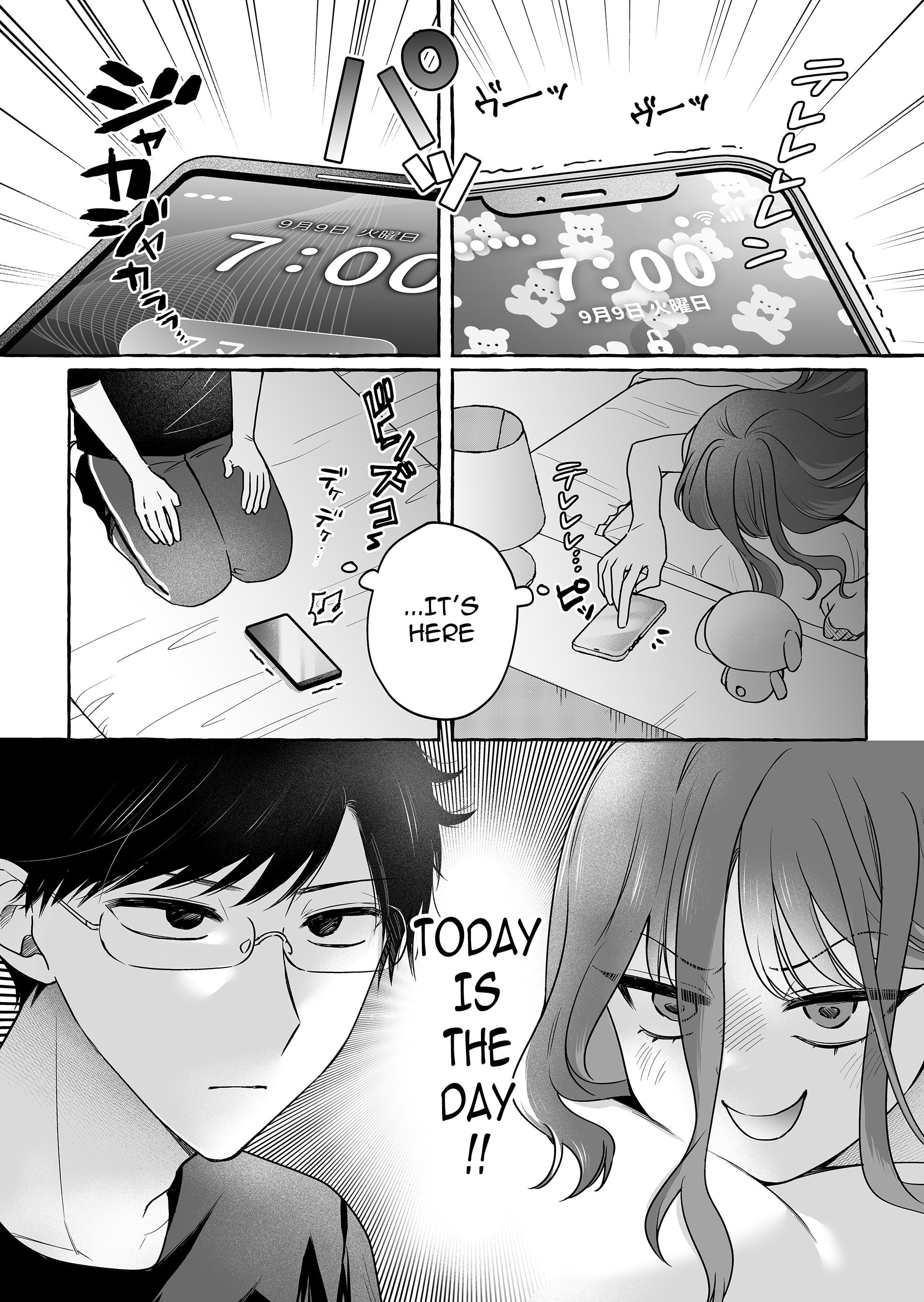 Damedol to Sekai ni Hitori Dake no Fan