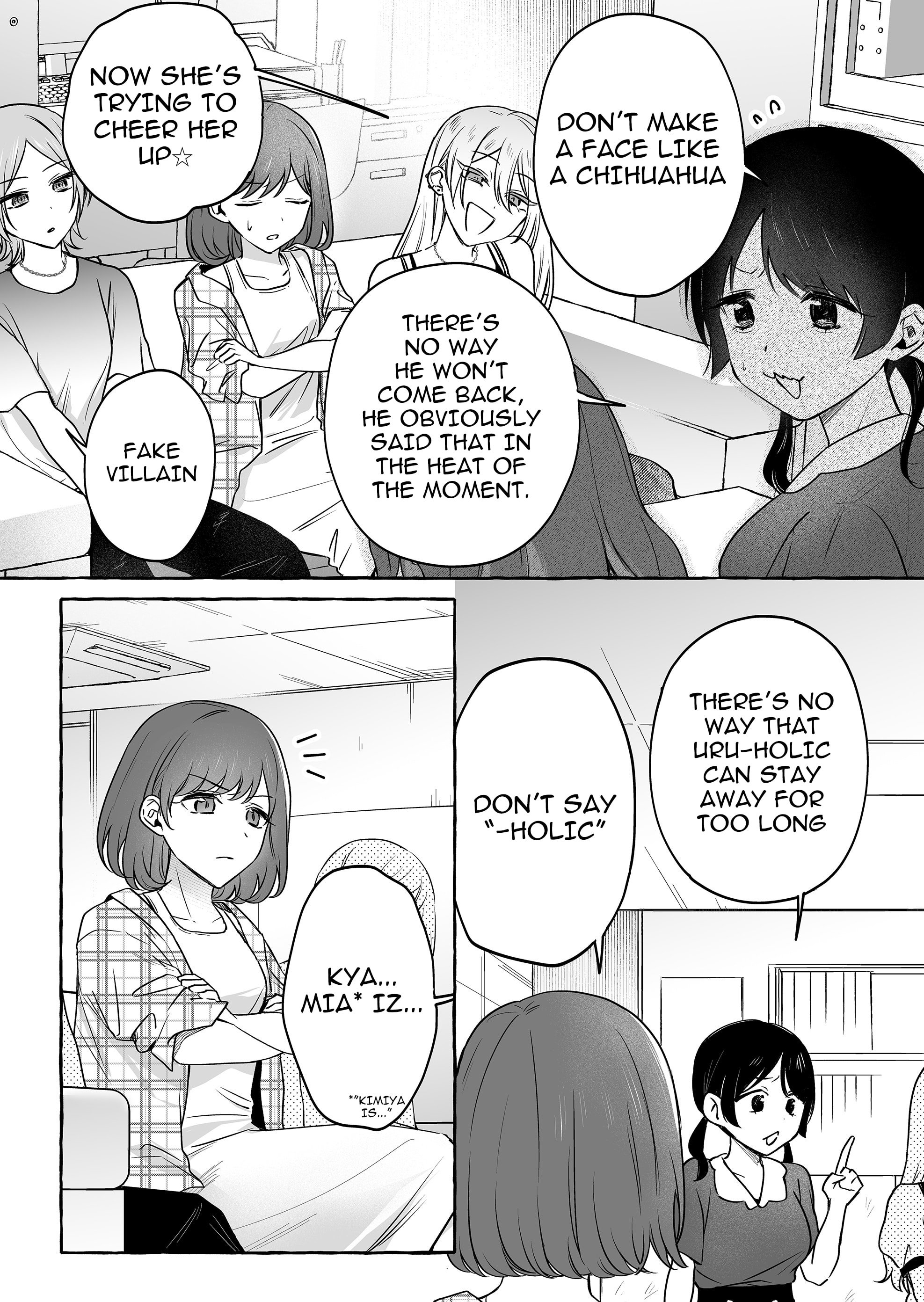 Damedol to Sekai ni Hitori Dake no Fan
