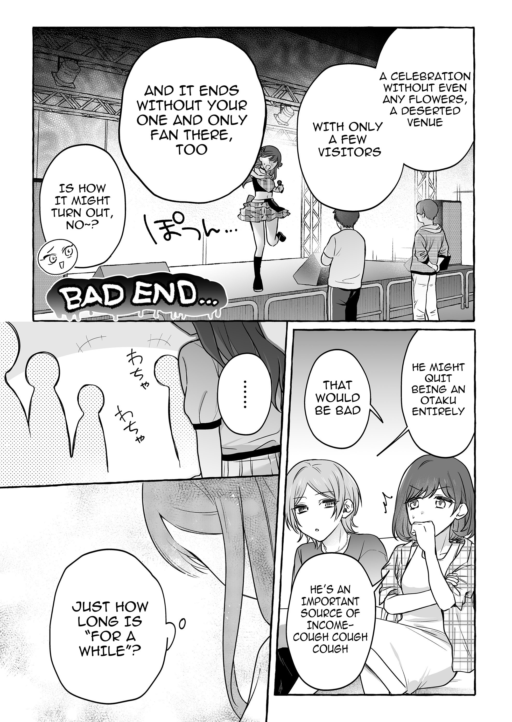 Damedol to Sekai ni Hitori Dake no Fan